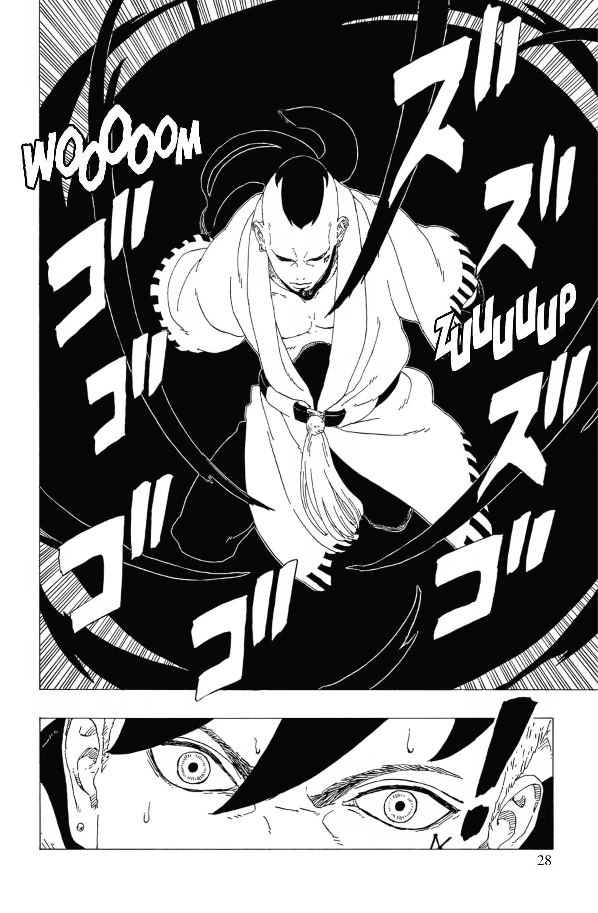 Read Boruto: Naruto Next Generations FR Manga Online