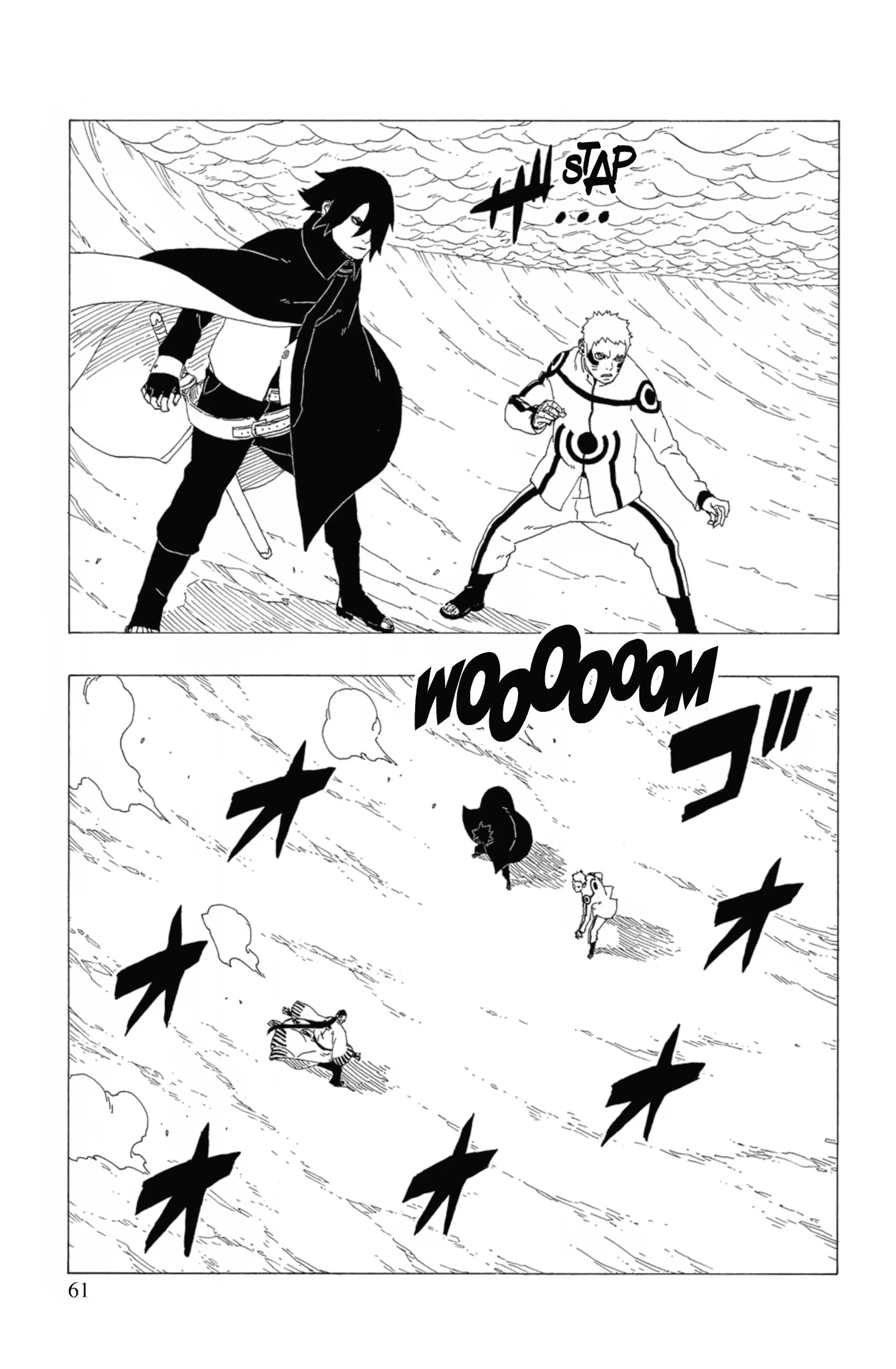 Read Boruto: Naruto Next Generations FR Manga Online
