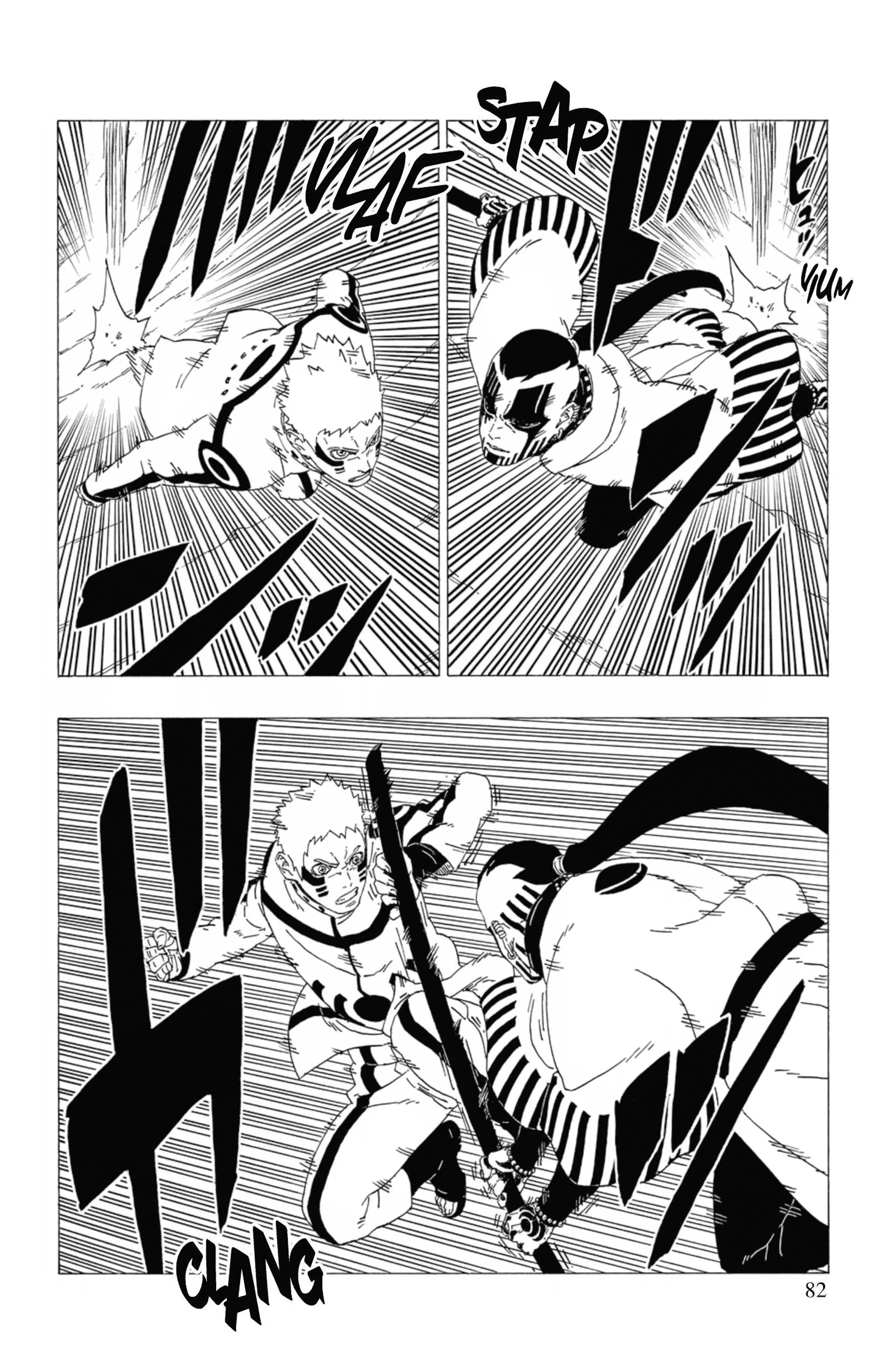 Read Boruto: Naruto Next Generations FR Manga Online