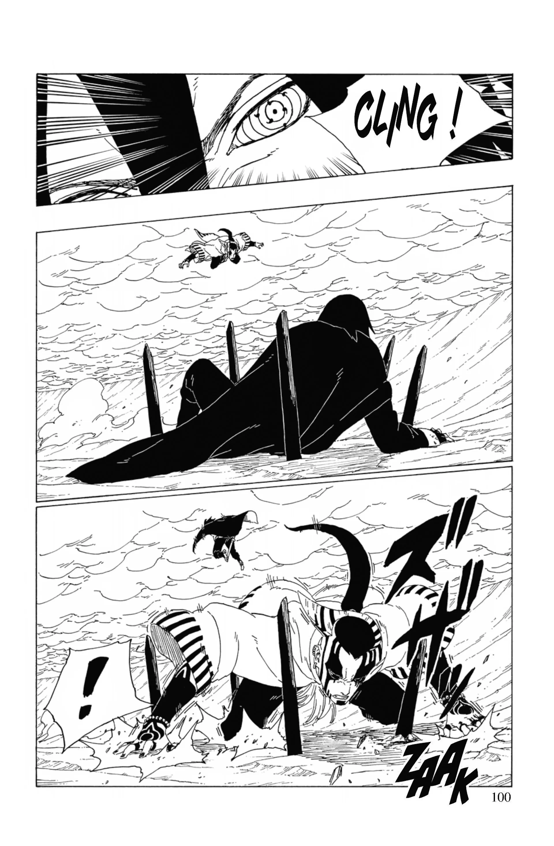 Read Boruto: Naruto Next Generations FR Manga Online