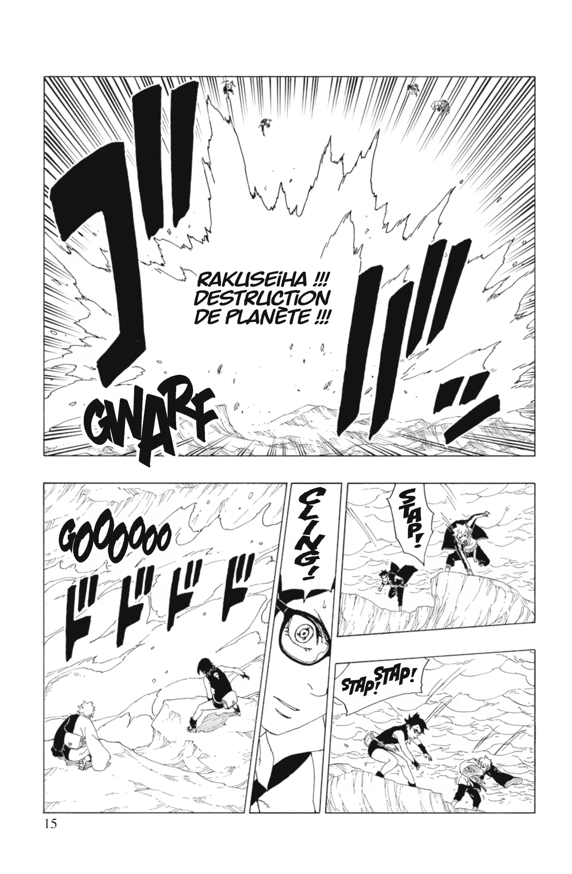 Read Boruto: Naruto Next Generations FR Manga Online