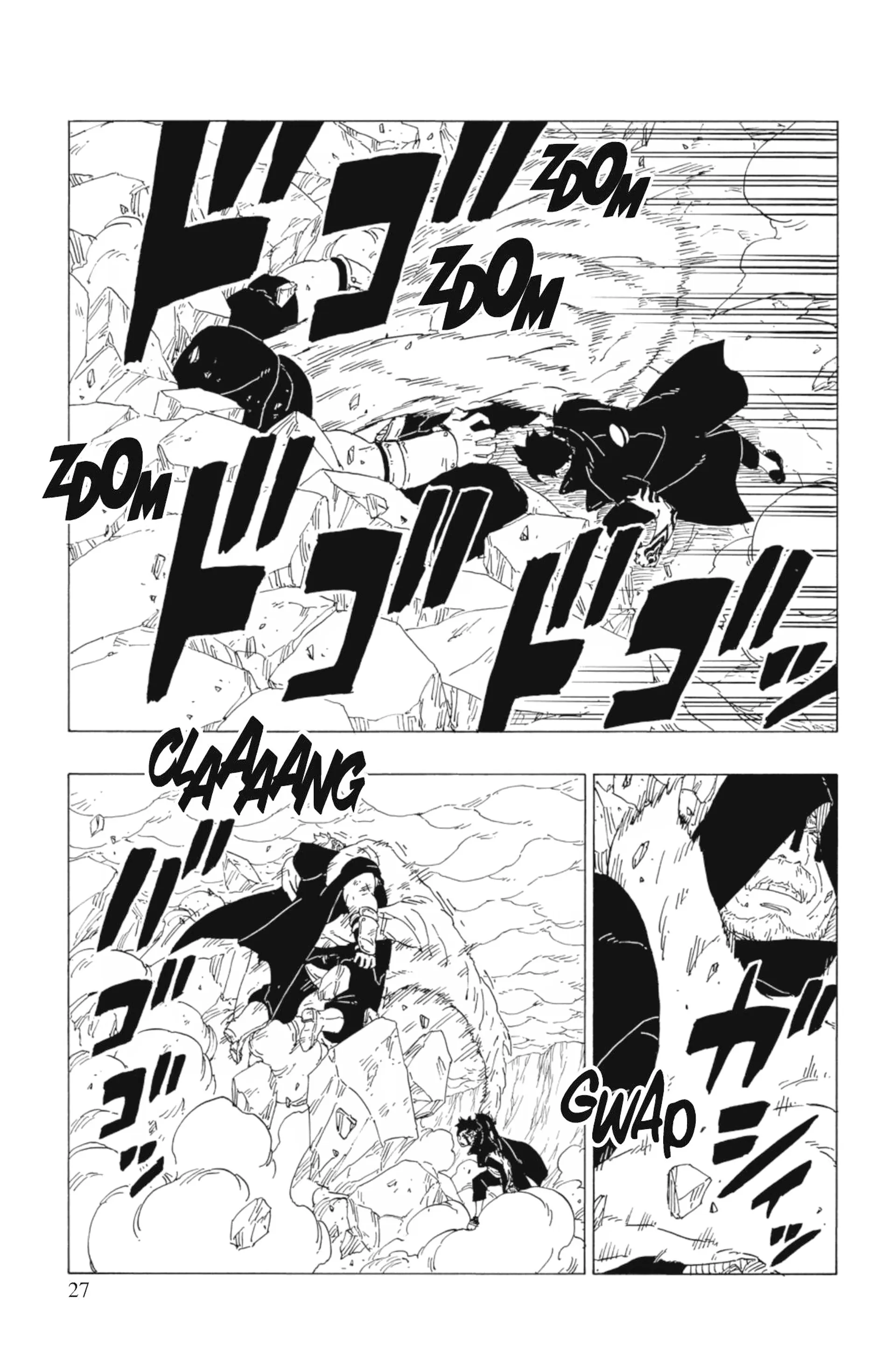 Read Boruto: Naruto Next Generations FR Manga Online