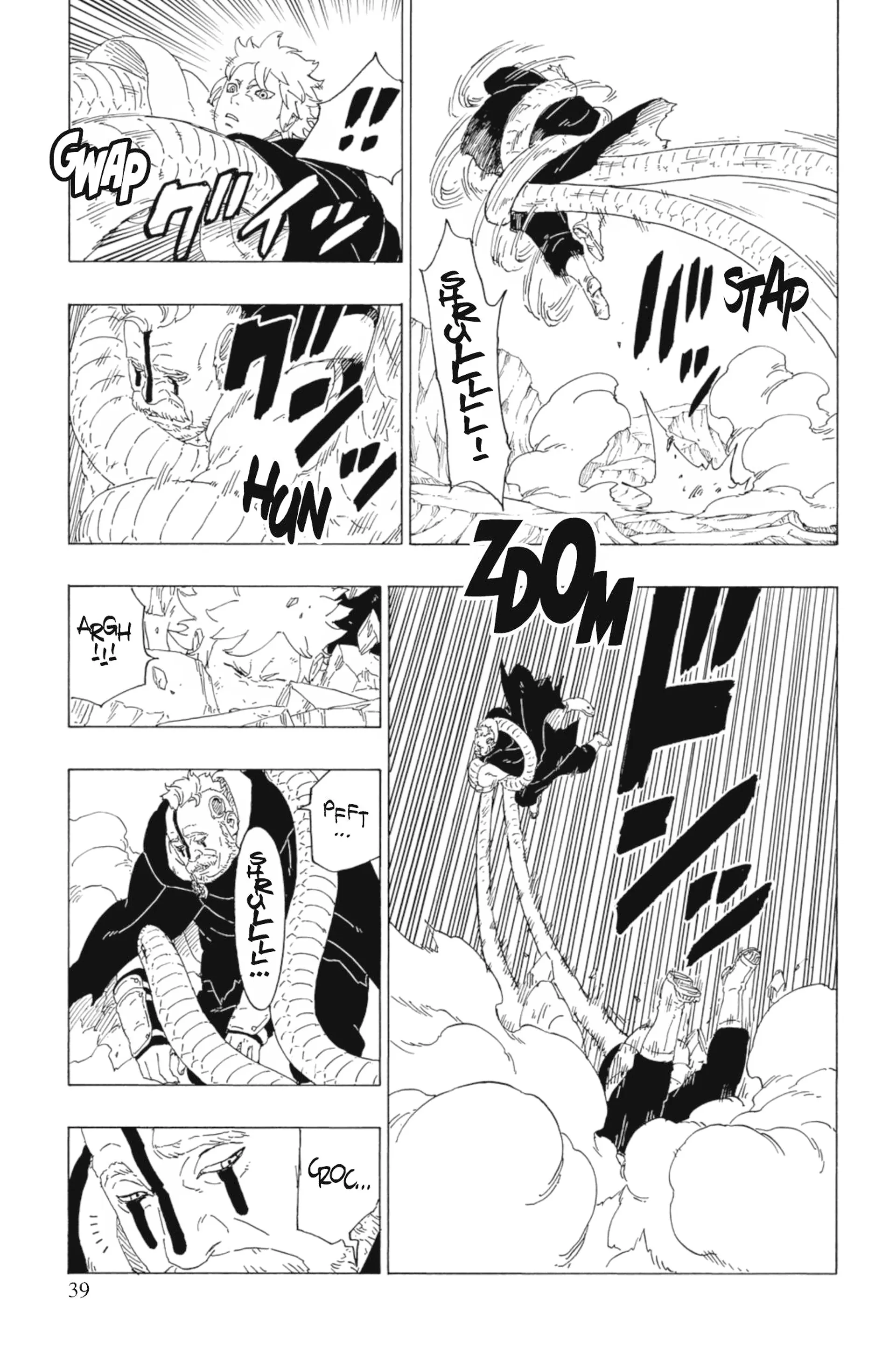 Read Boruto: Naruto Next Generations FR Manga Online