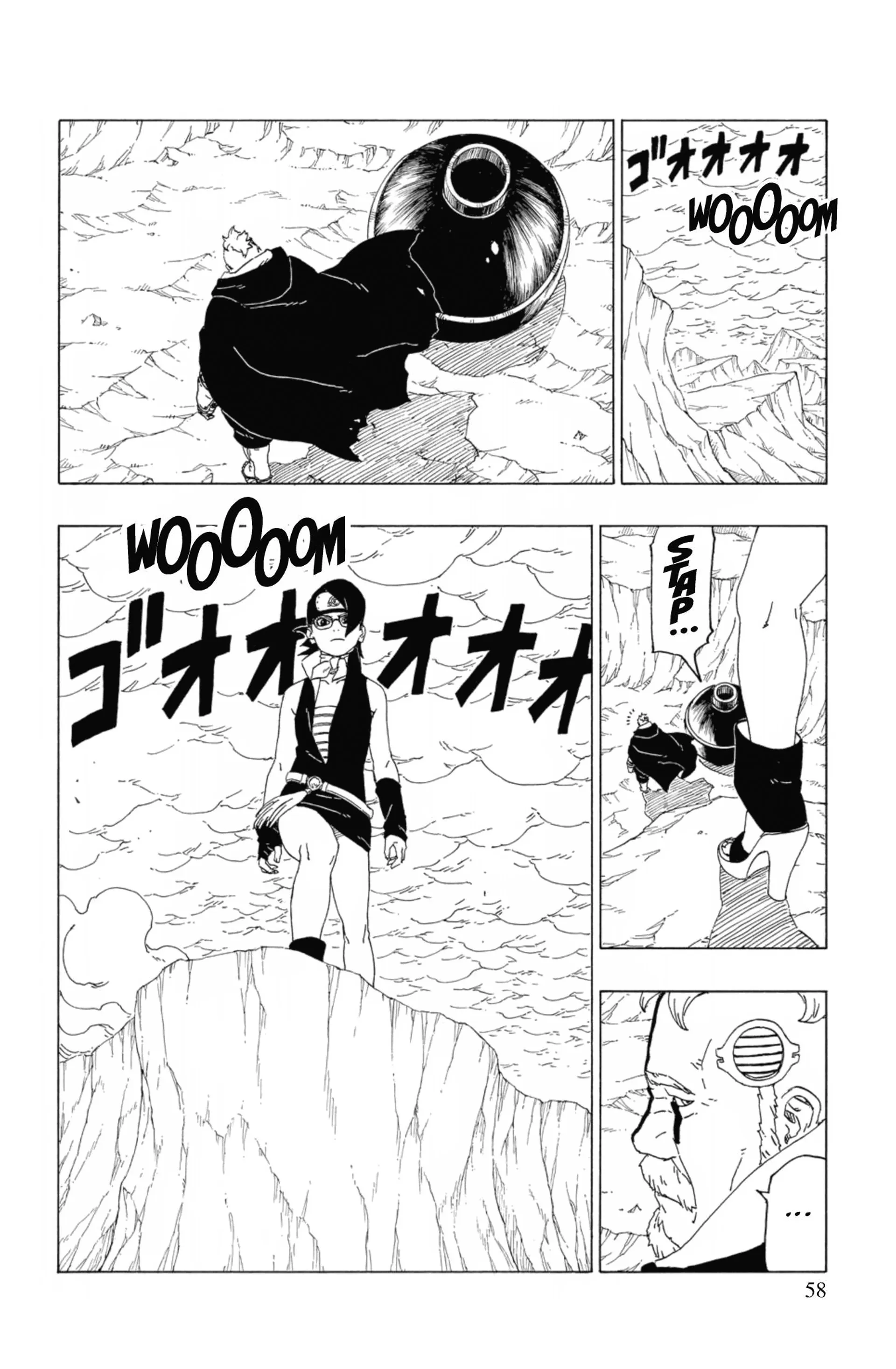 Read Boruto: Naruto Next Generations FR Manga Online