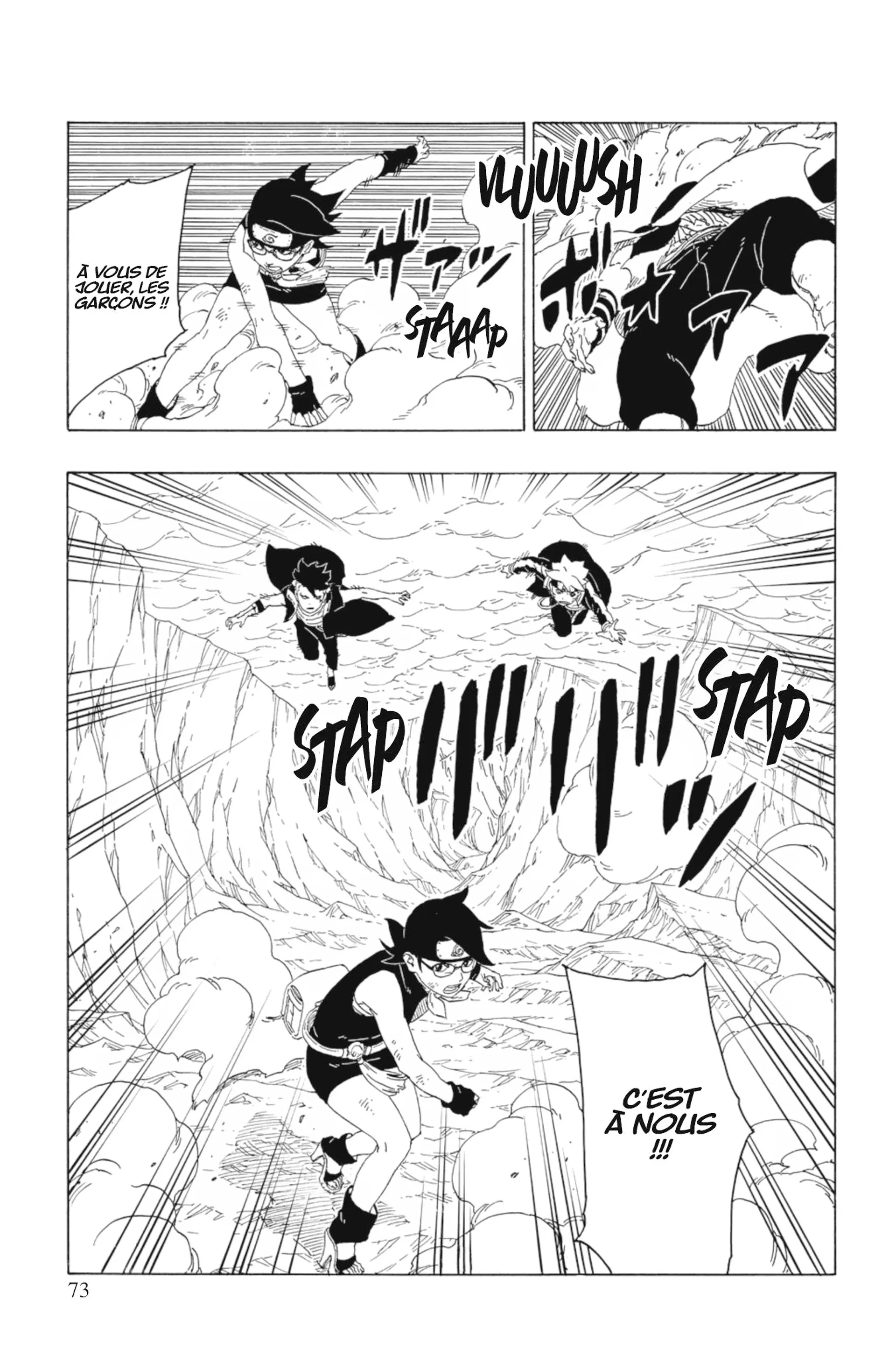 Read Boruto: Naruto Next Generations FR Manga Online