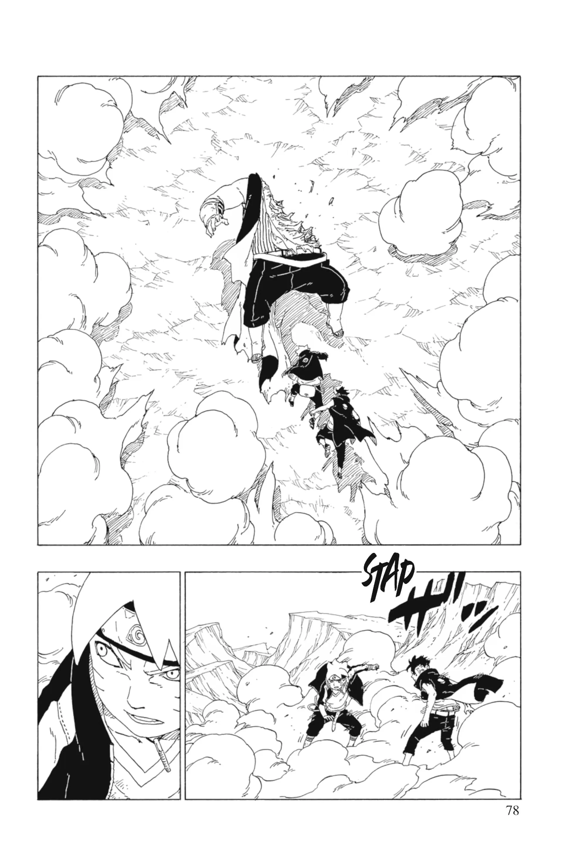 Read Boruto: Naruto Next Generations FR Manga Online