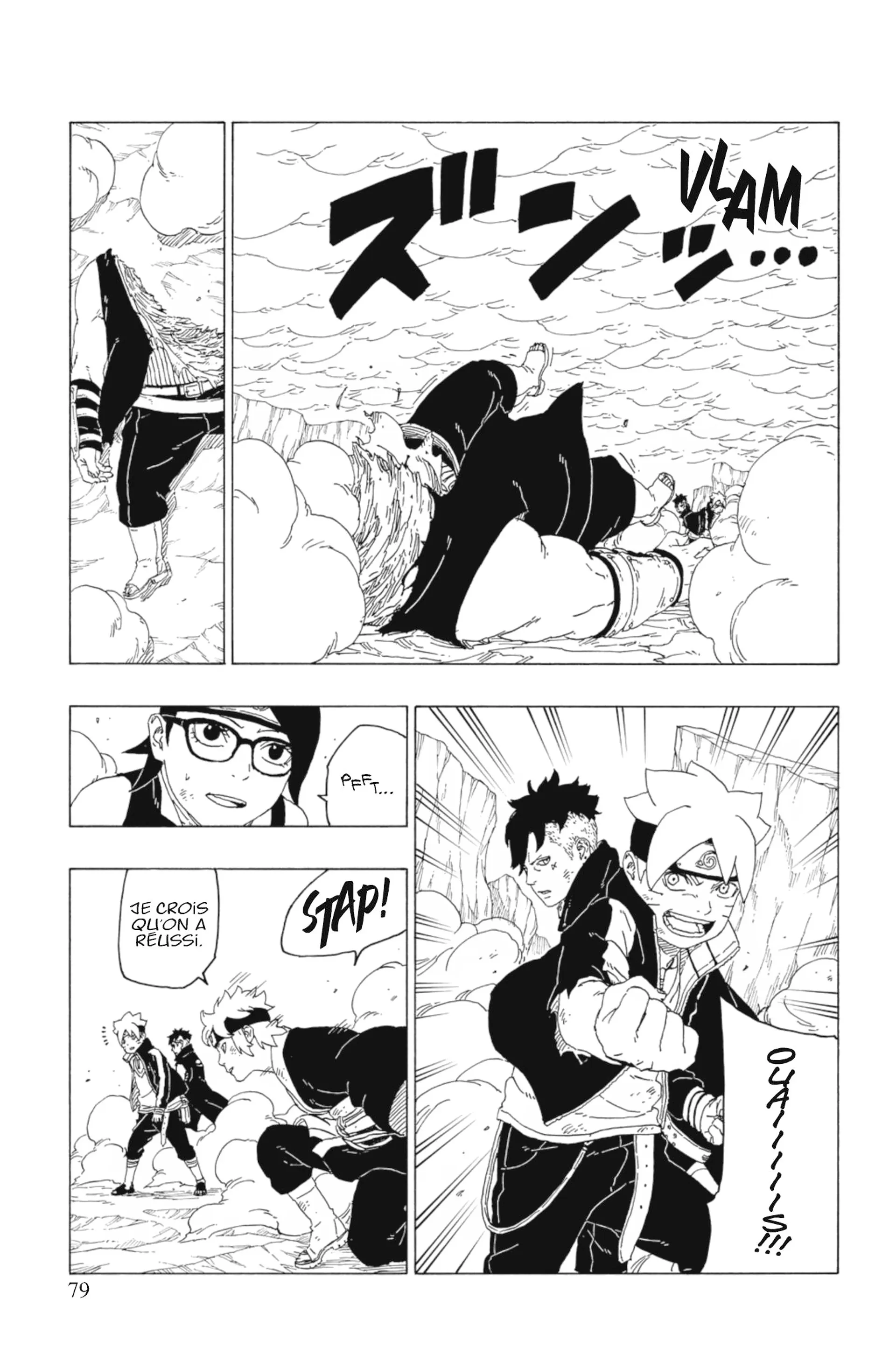 Read Boruto: Naruto Next Generations FR Manga Online