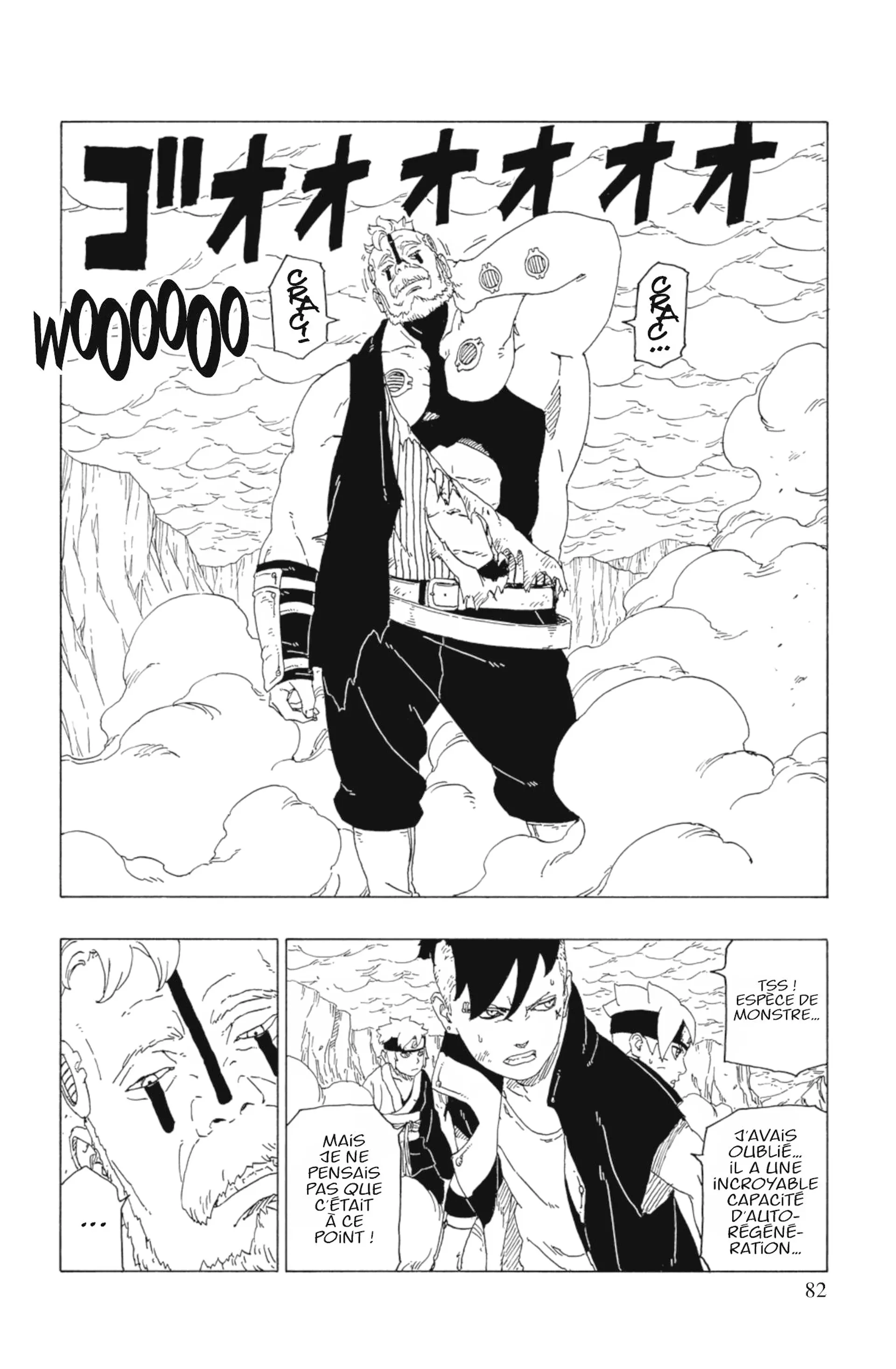 Read Boruto: Naruto Next Generations FR Manga Online