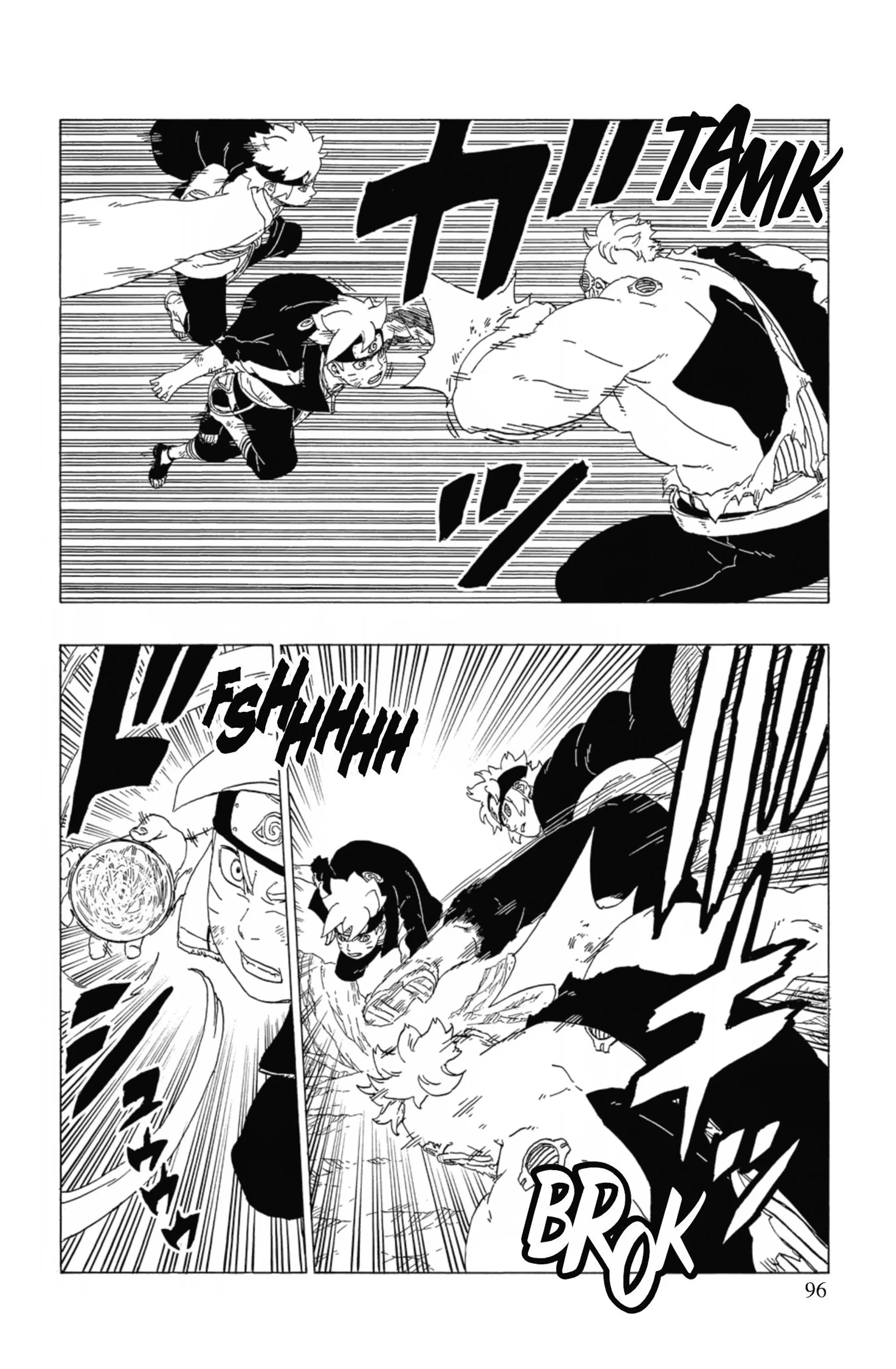 Read Boruto: Naruto Next Generations FR Manga Online