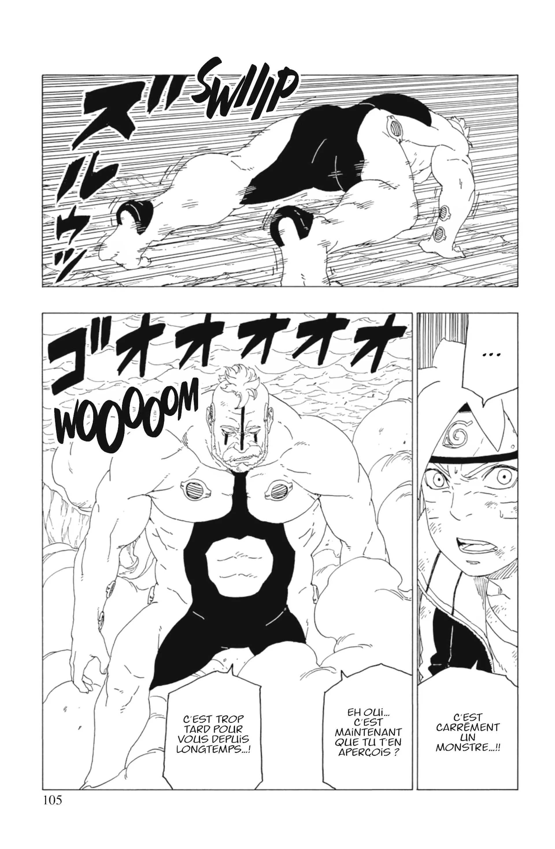 Read Boruto: Naruto Next Generations FR Manga Online