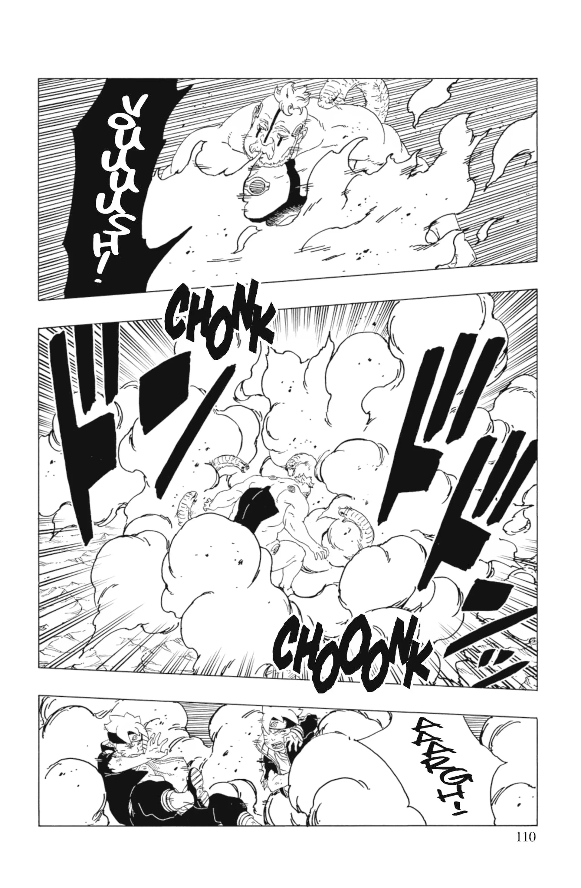 Read Boruto: Naruto Next Generations FR Manga Online