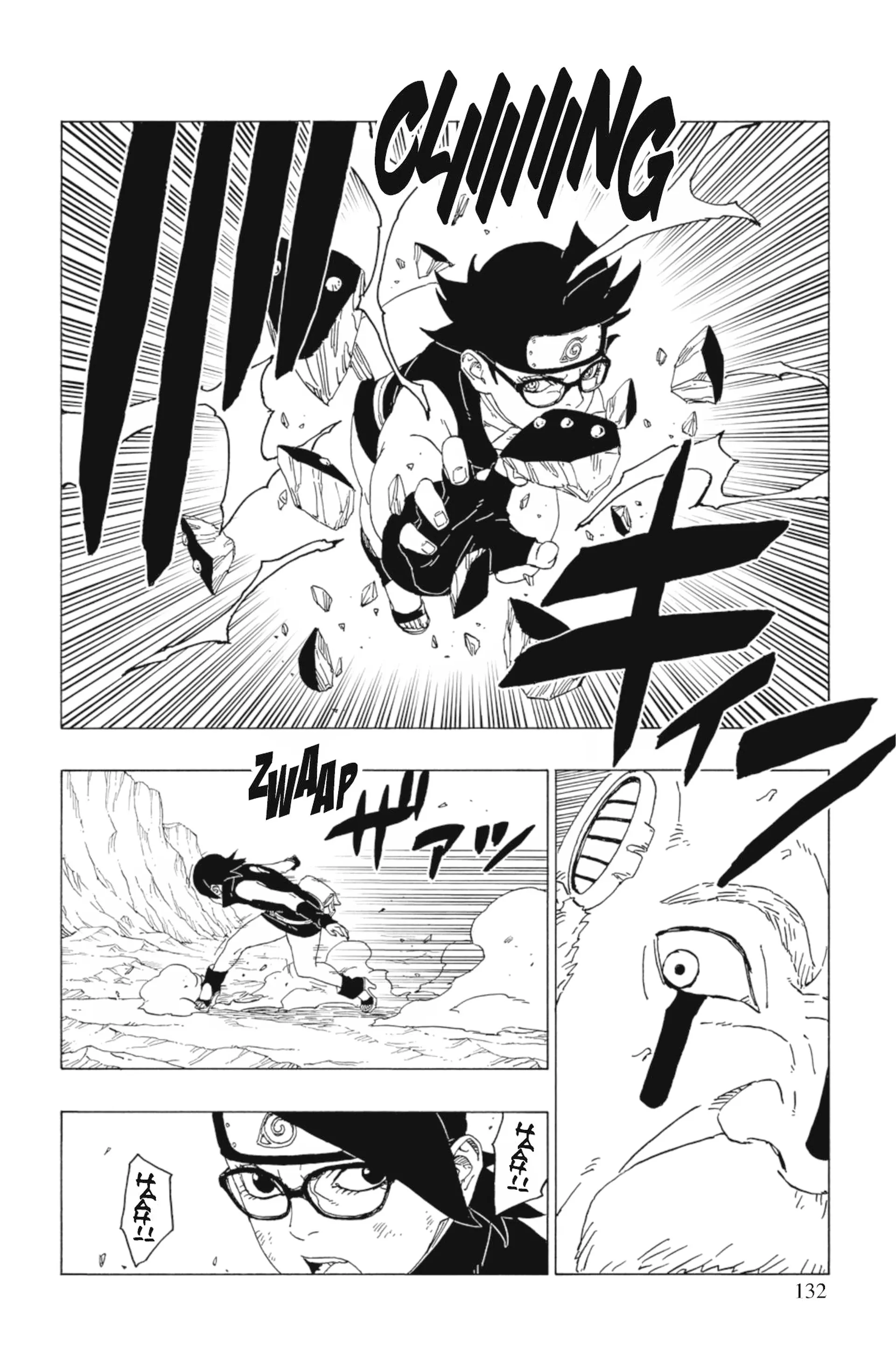 Read Boruto: Naruto Next Generations FR Manga Online