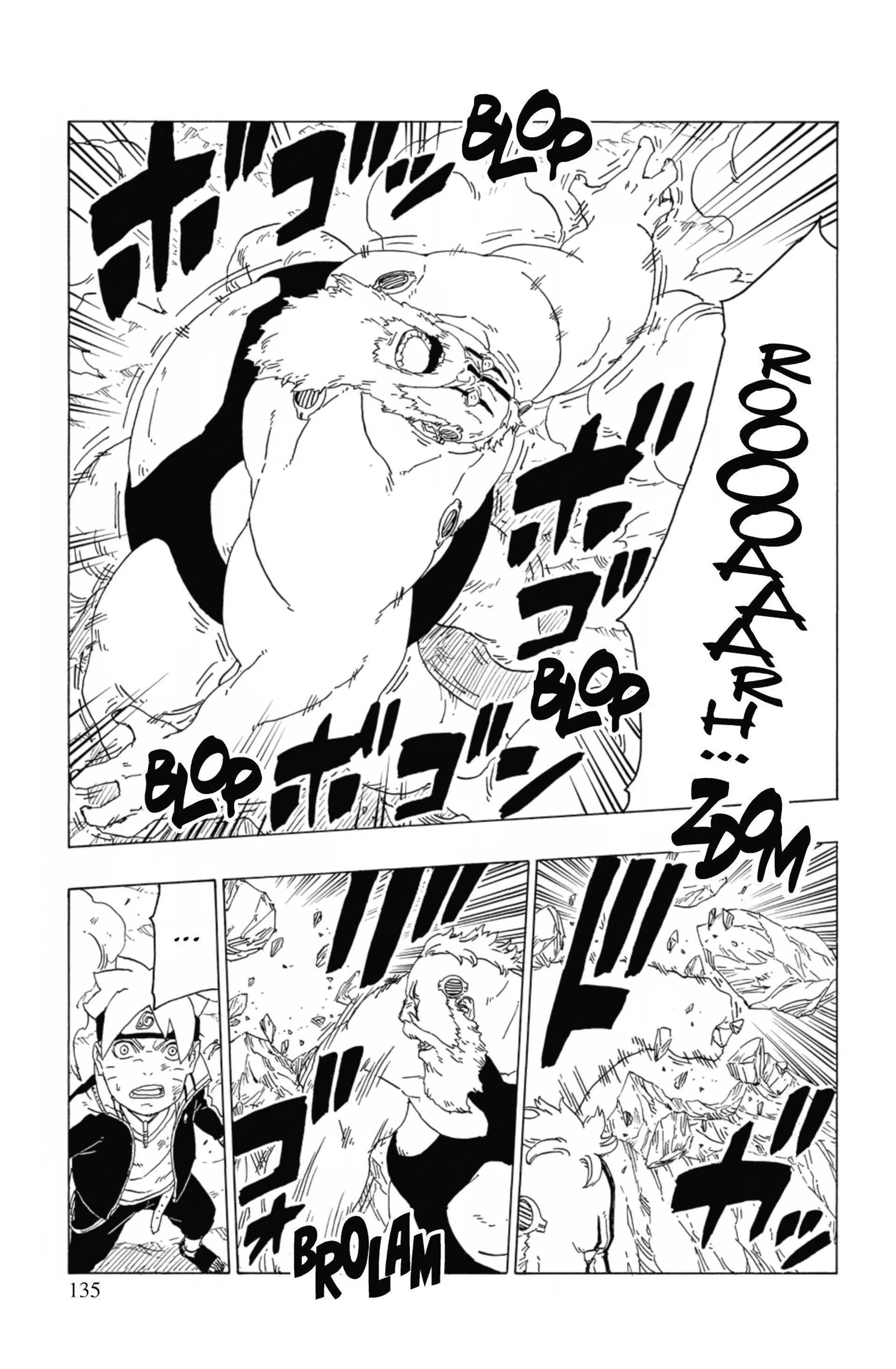 Read Boruto: Naruto Next Generations FR Manga Online