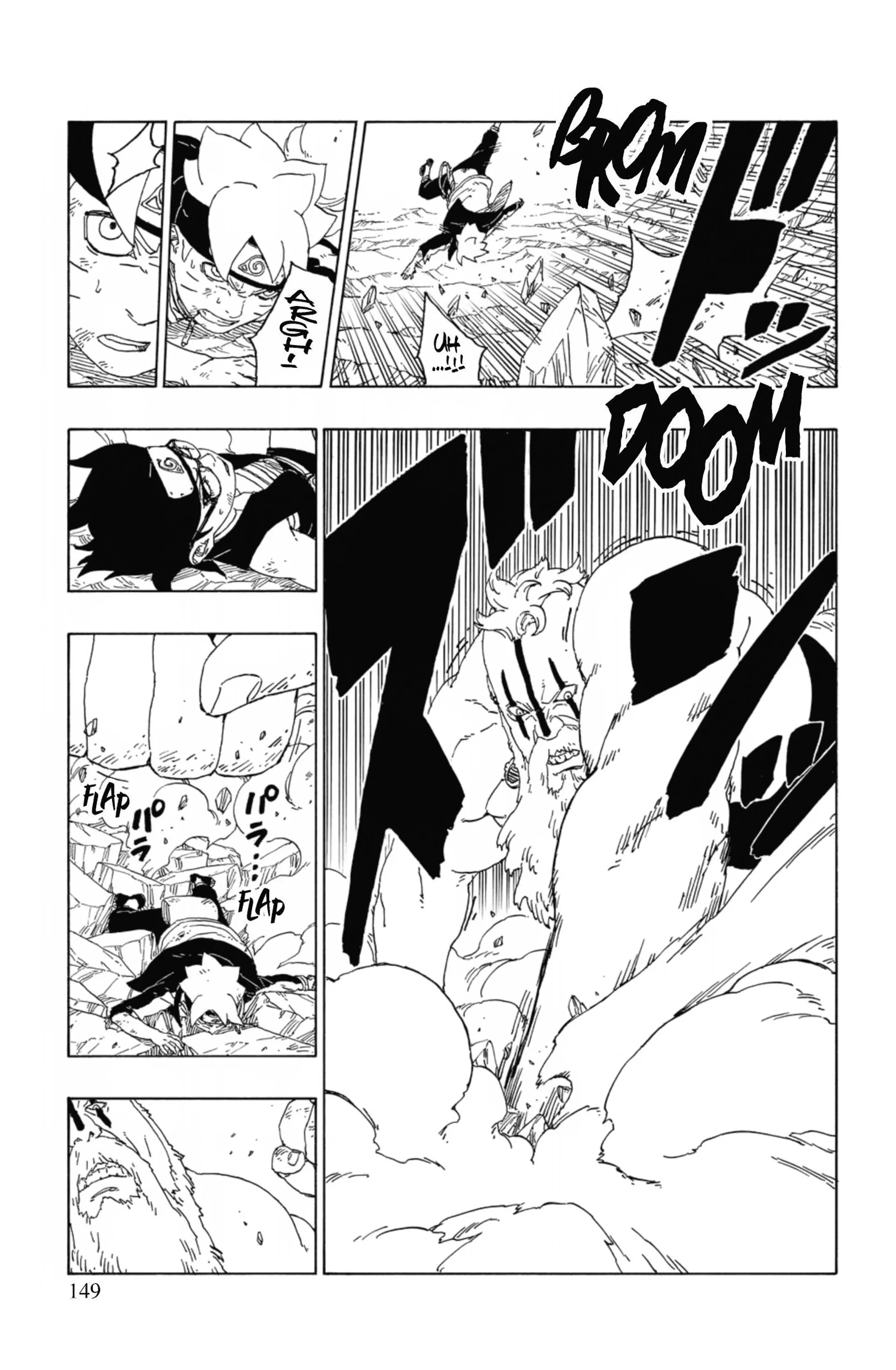 Read Boruto: Naruto Next Generations FR Manga Online