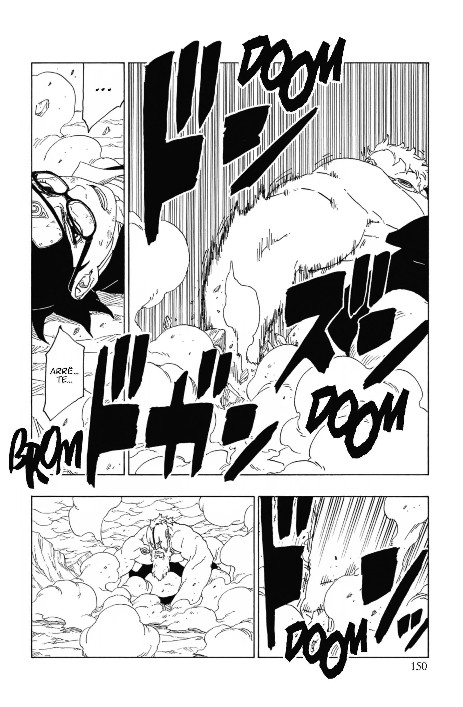 Read Boruto: Naruto Next Generations FR Manga Online