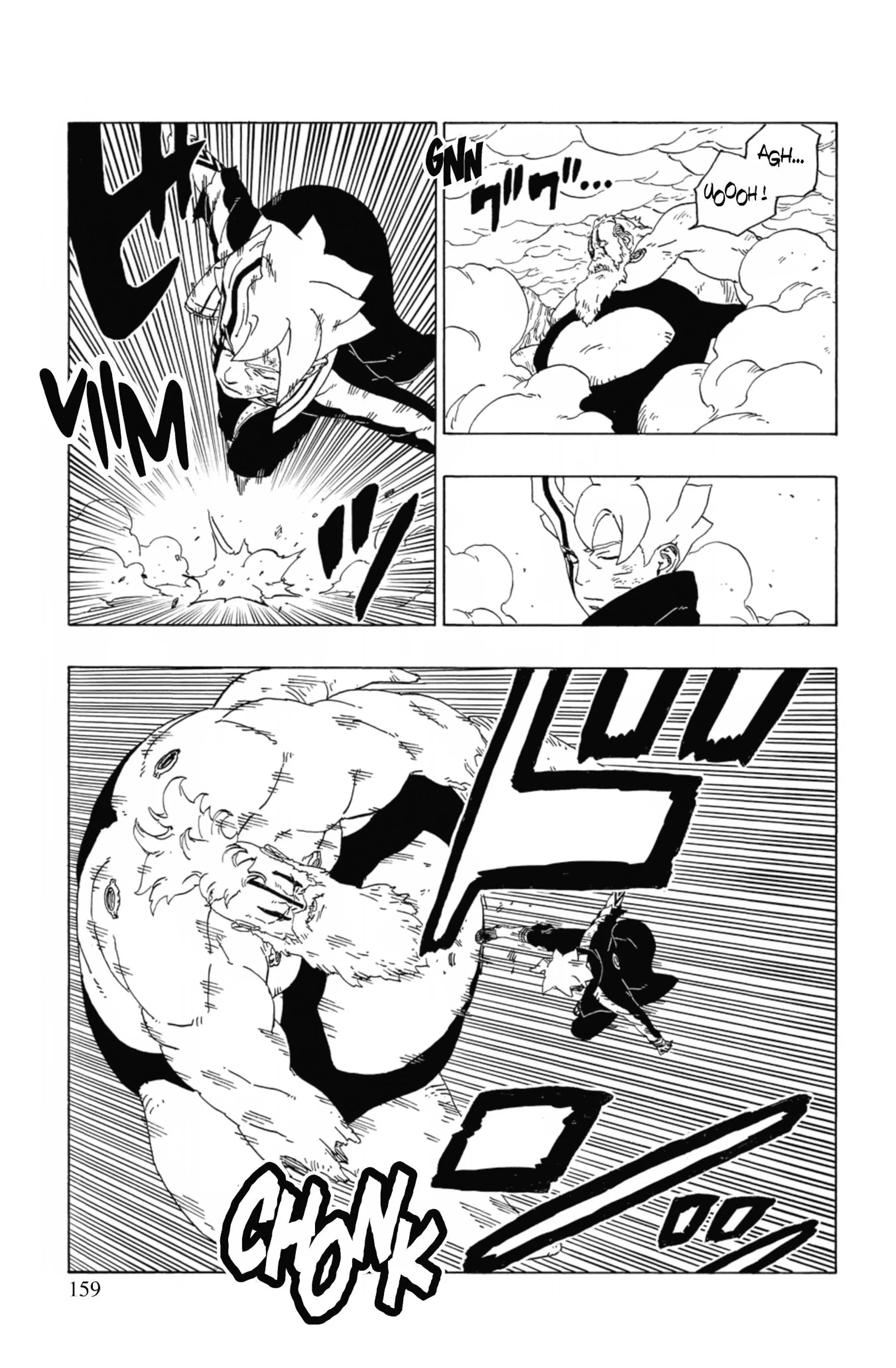 Read Boruto: Naruto Next Generations FR Manga Online