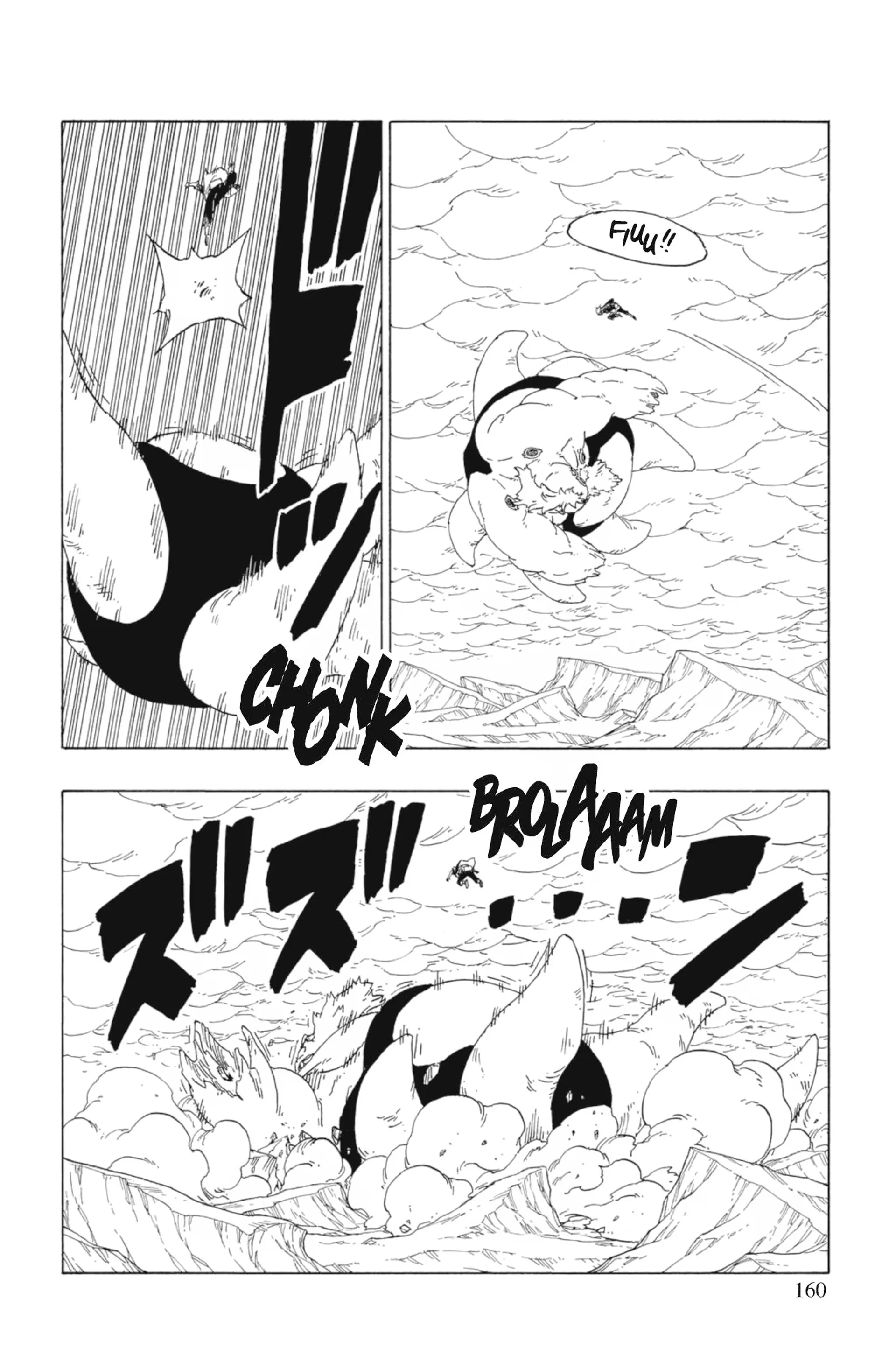Read Boruto: Naruto Next Generations FR Manga Online