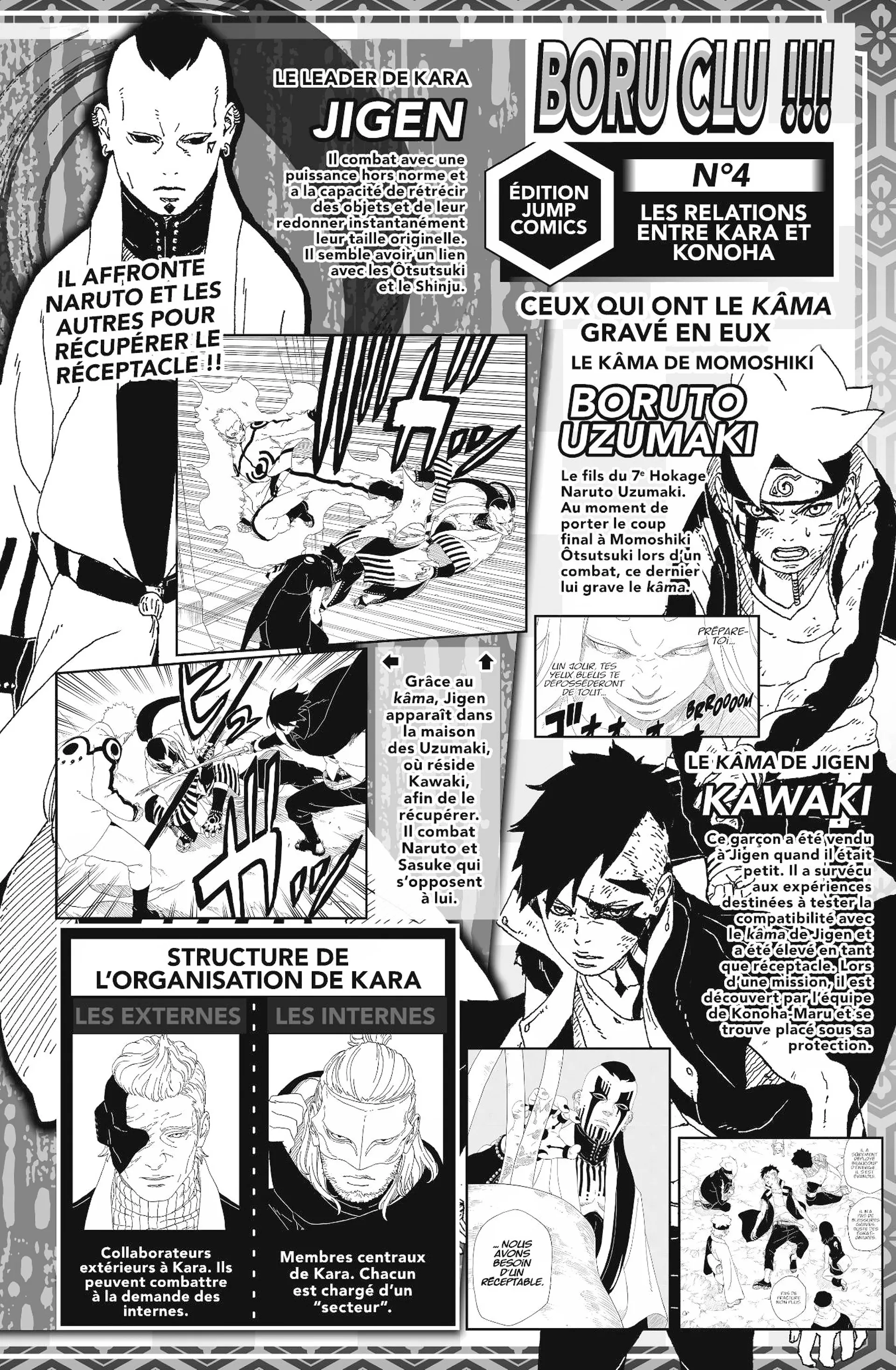 Read Boruto: Naruto Next Generations FR Manga Online