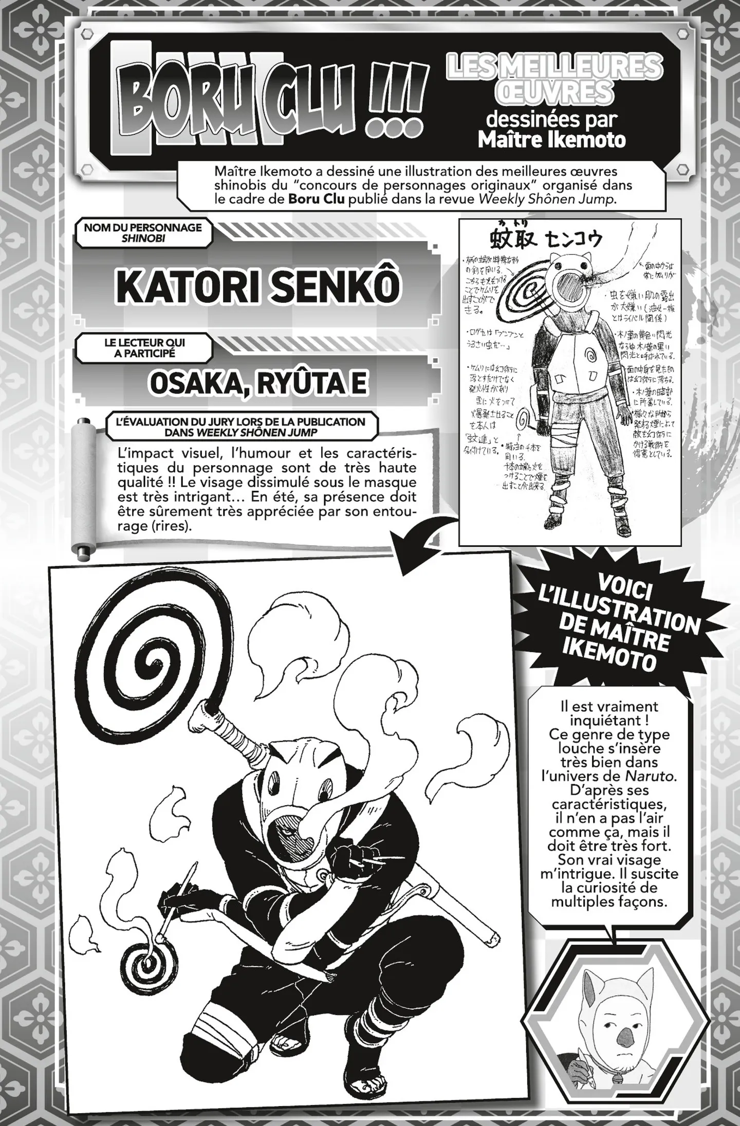 Read Boruto: Naruto Next Generations FR Manga Online