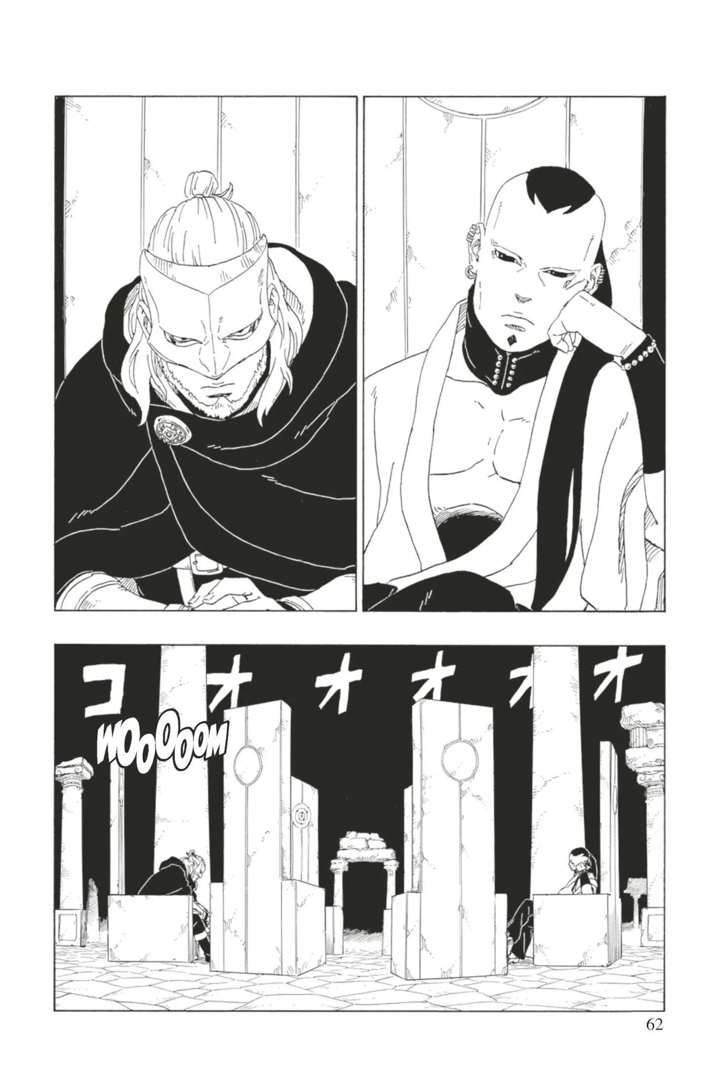 Read Boruto: Naruto Next Generations FR Manga Online