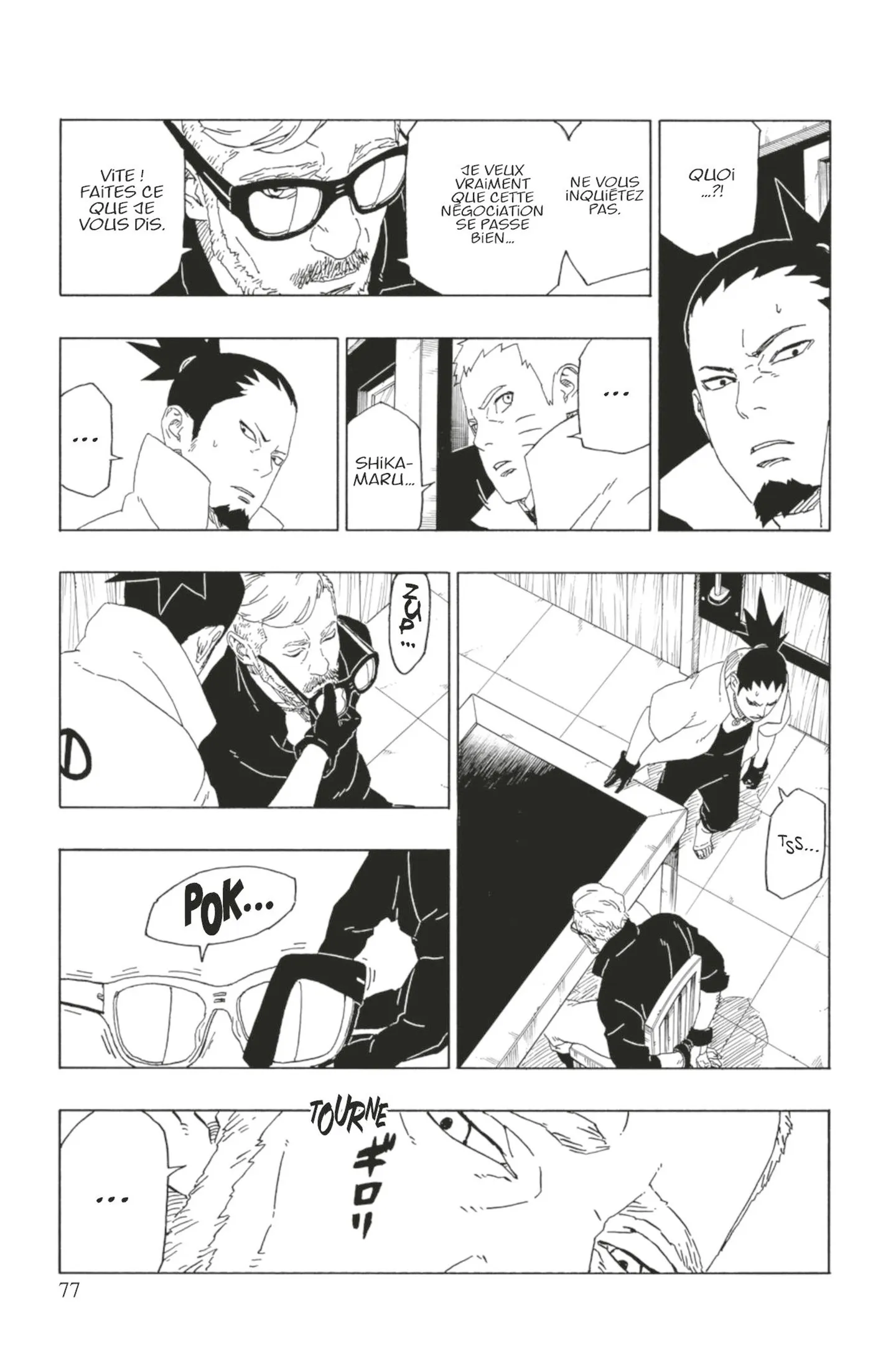 Read Boruto: Naruto Next Generations FR Manga Online