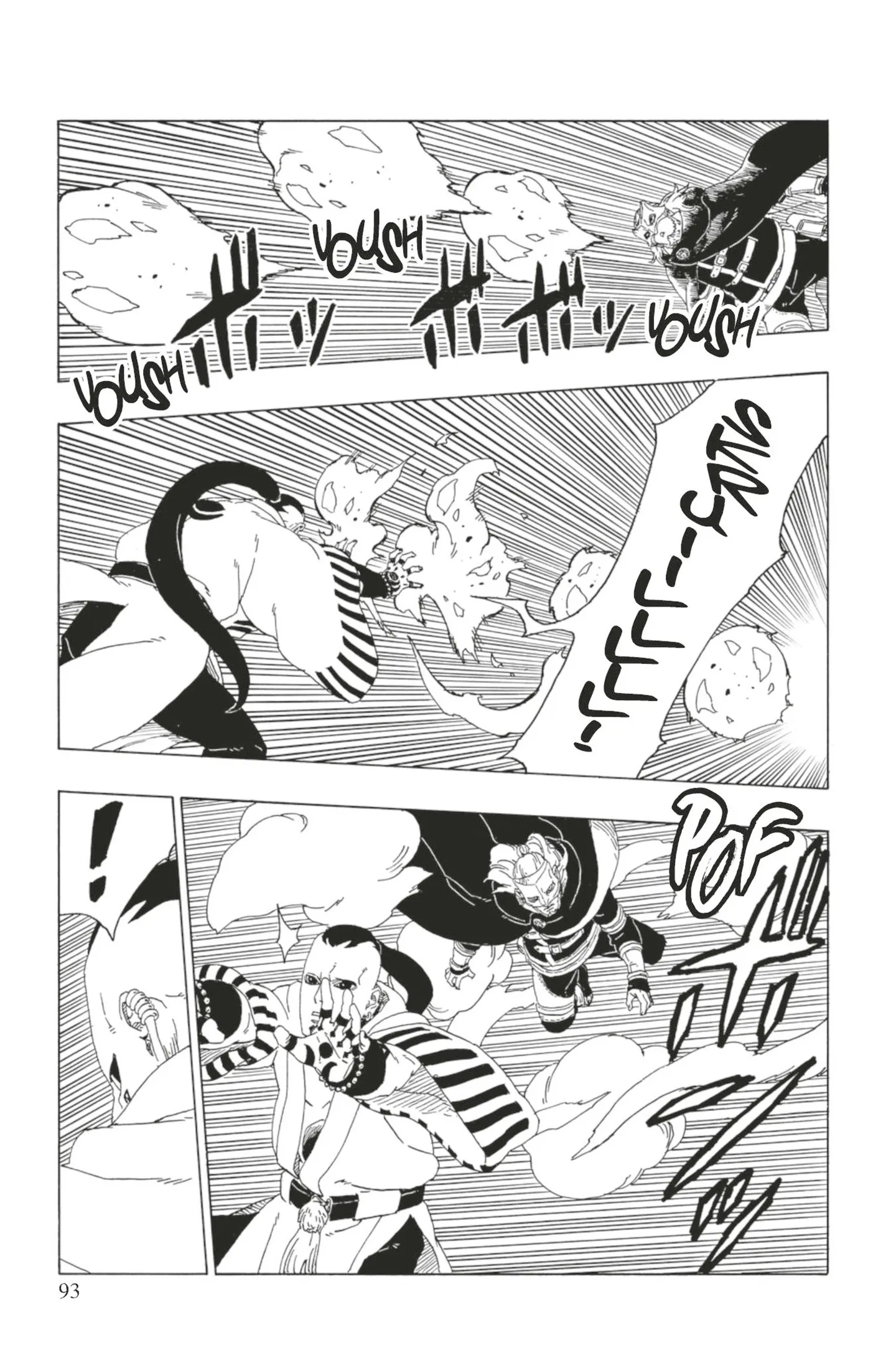 Read Boruto: Naruto Next Generations FR Manga Online