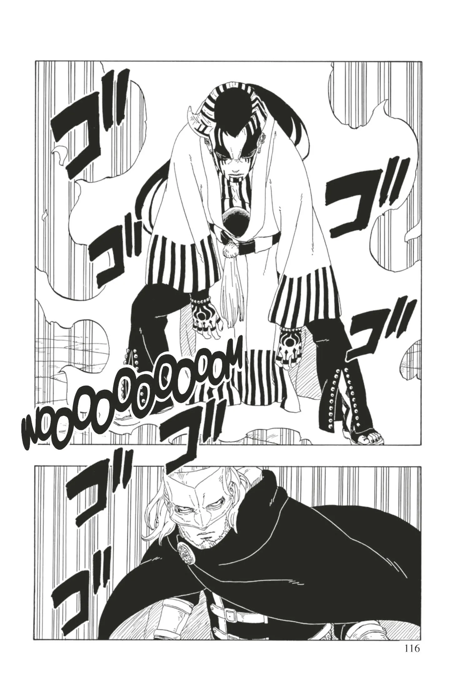 Read Boruto: Naruto Next Generations FR Manga Online