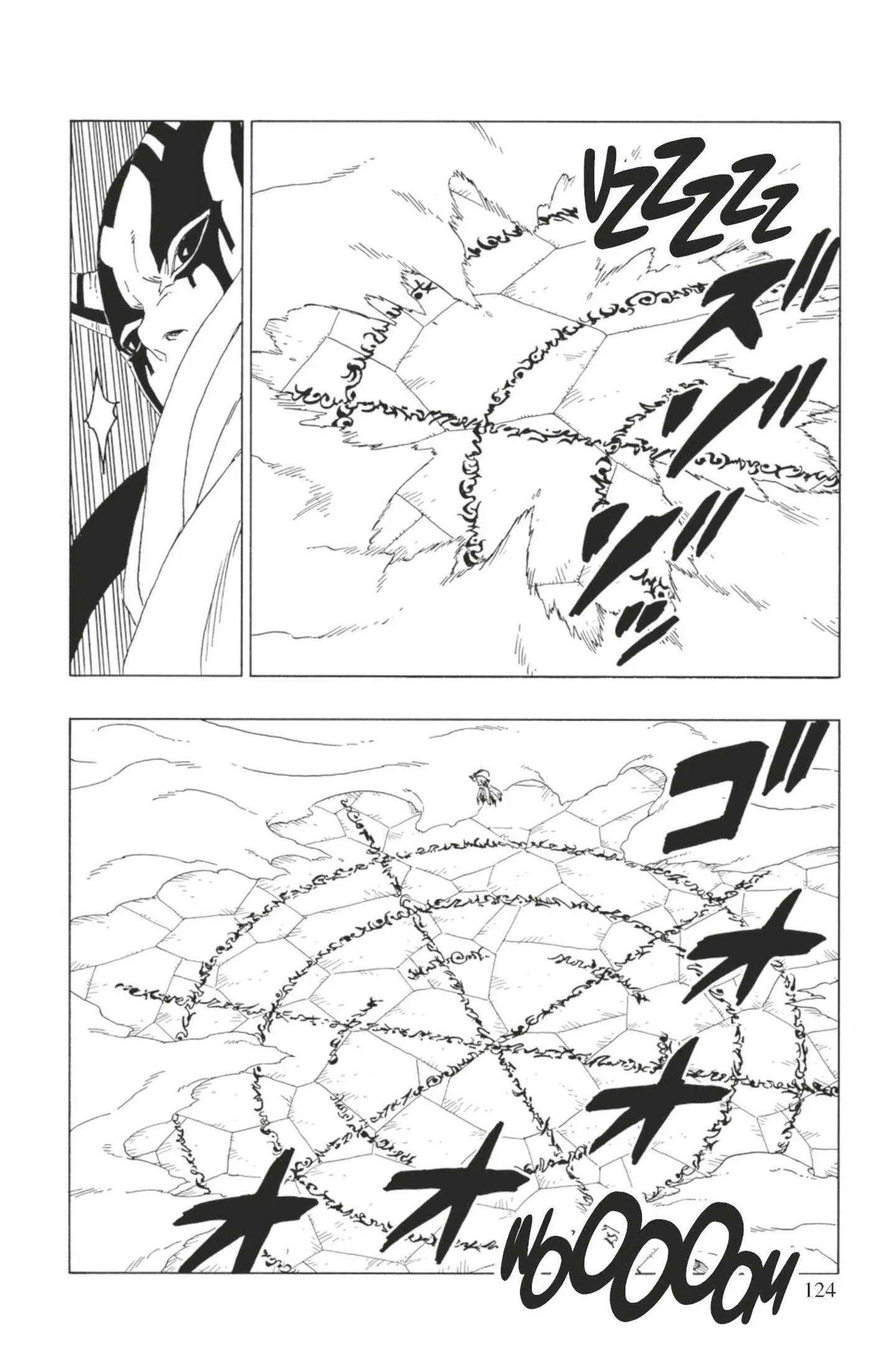 Read Boruto: Naruto Next Generations FR Manga Online