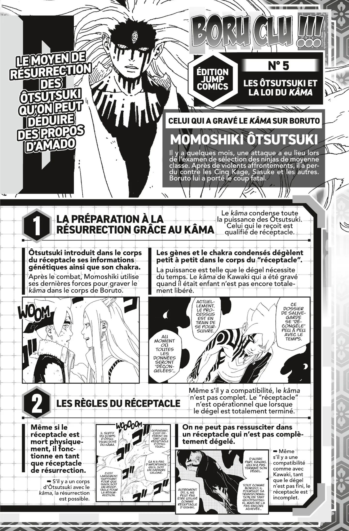 Read Boruto: Naruto Next Generations FR Manga Online