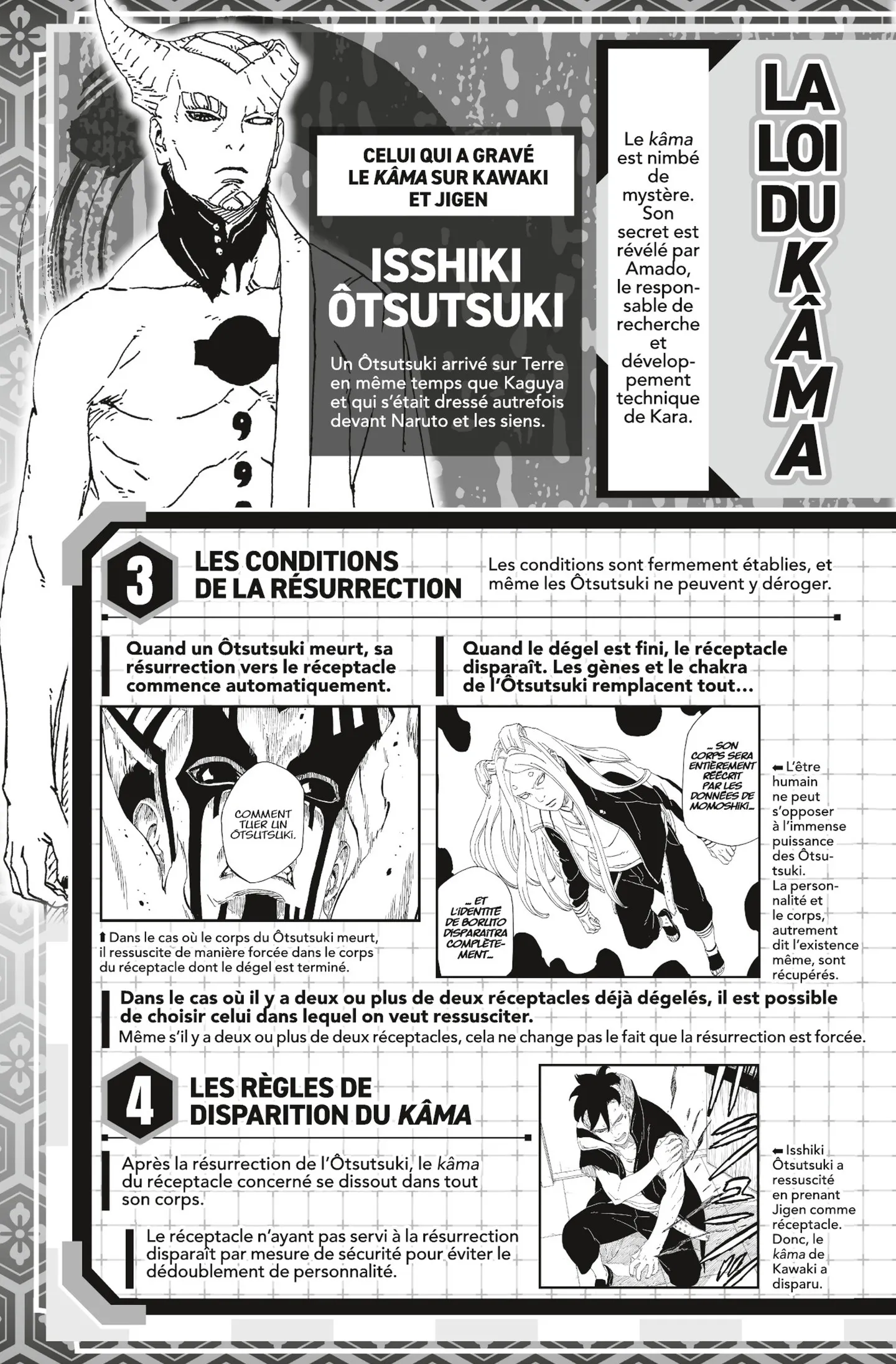 Read Boruto: Naruto Next Generations FR Manga Online