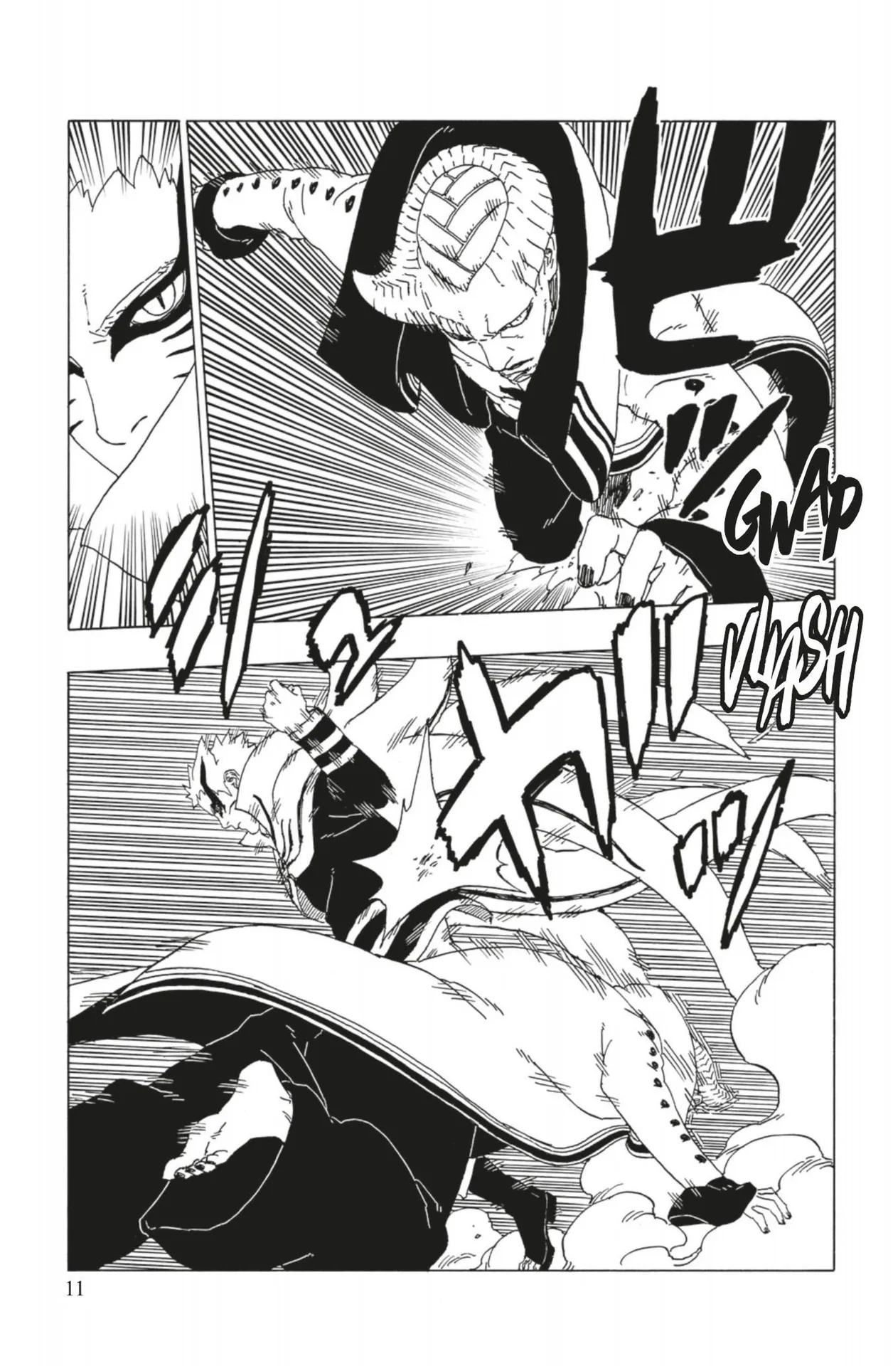 Read Boruto: Naruto Next Generations FR Manga Online