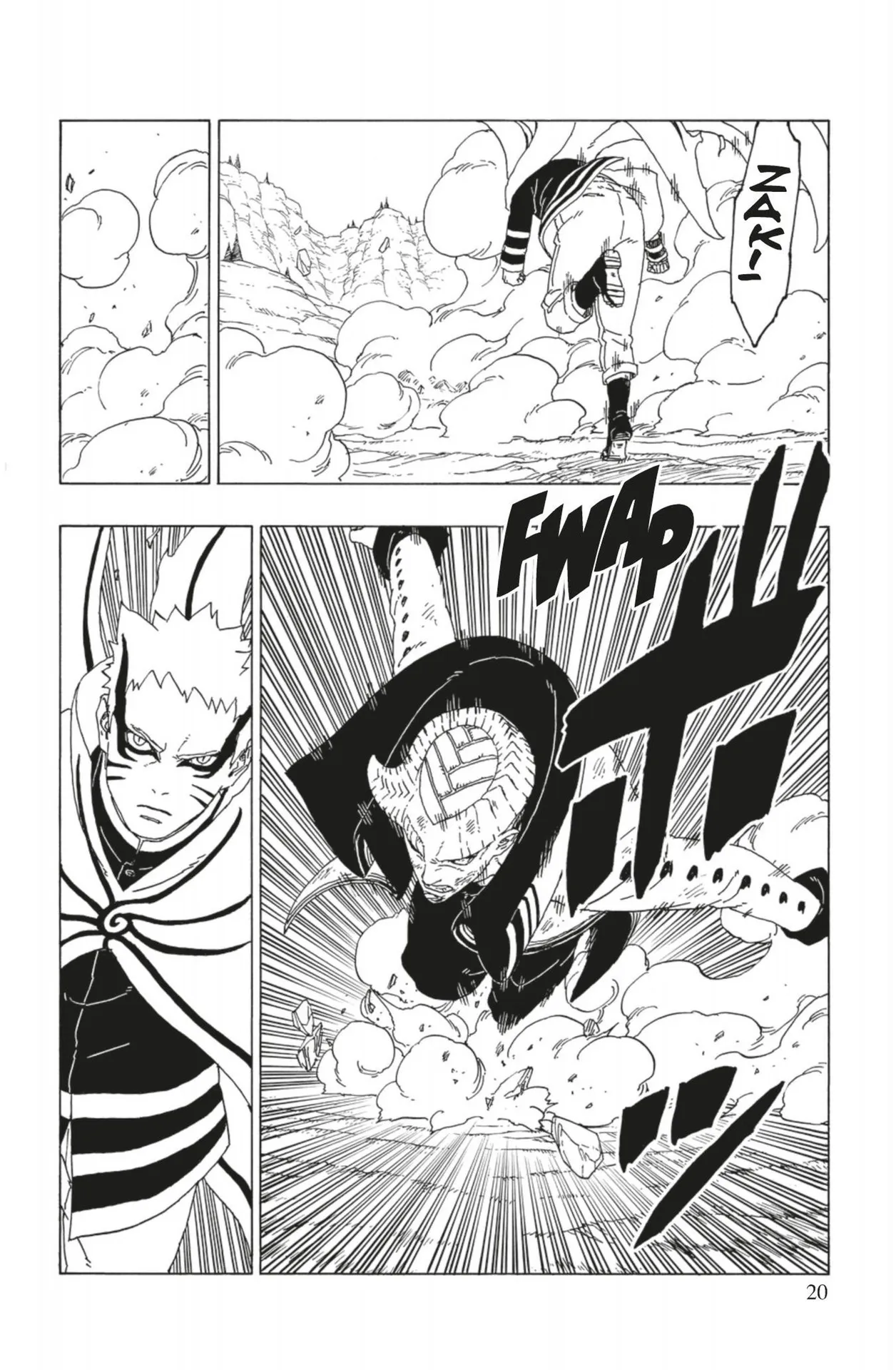Read Boruto: Naruto Next Generations FR Manga Online