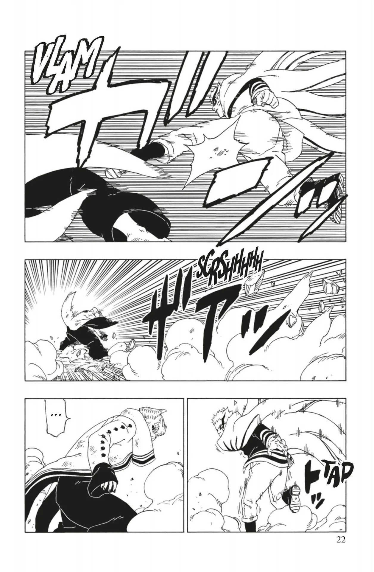 Read Boruto: Naruto Next Generations FR Manga Online