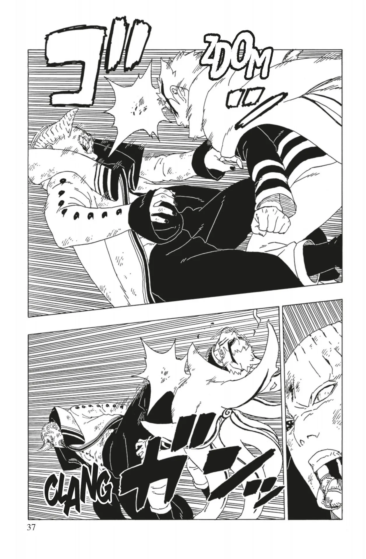 Read Boruto: Naruto Next Generations FR Manga Online