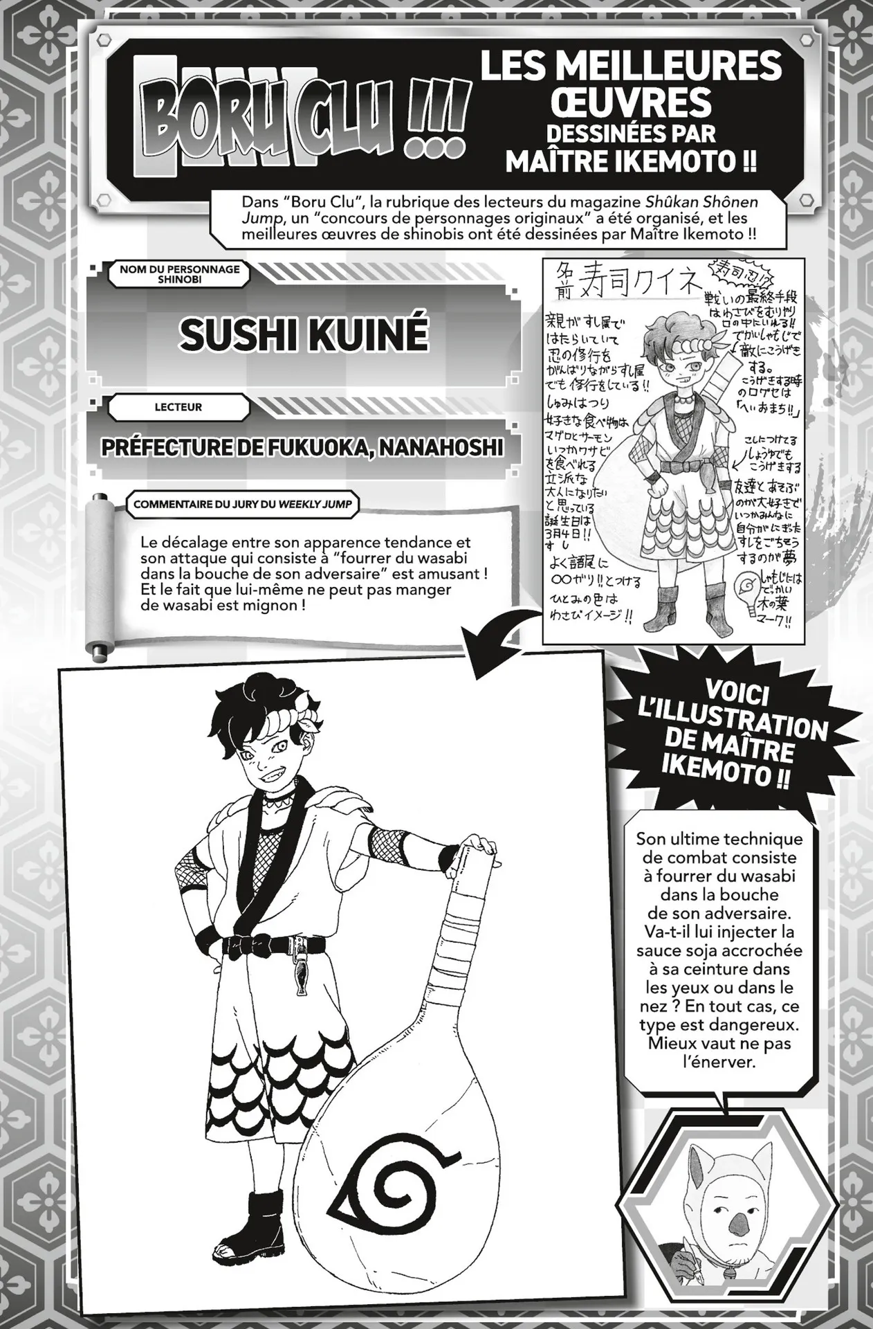 Read Boruto: Naruto Next Generations FR Manga Online