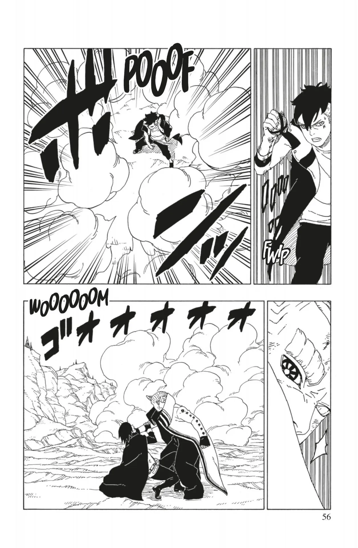 Read Boruto: Naruto Next Generations FR Manga Online