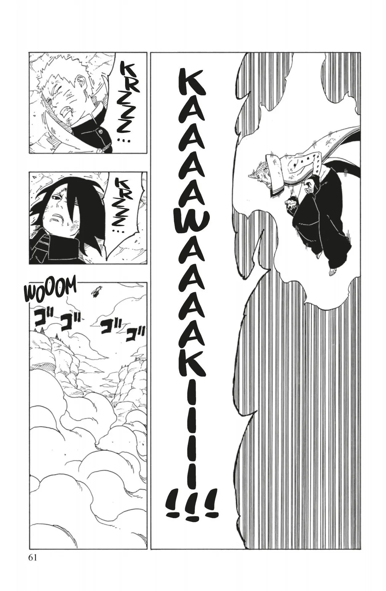 Read Boruto: Naruto Next Generations FR Manga Online