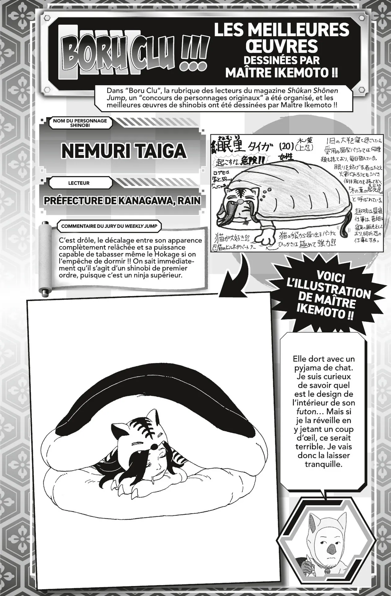 Read Boruto: Naruto Next Generations FR Manga Online