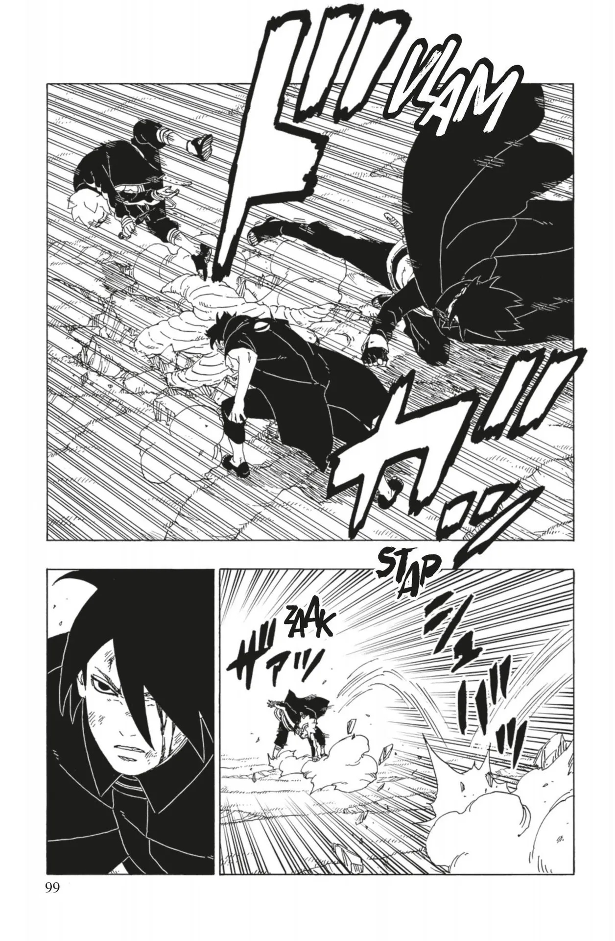 Read Boruto: Naruto Next Generations FR Manga Online