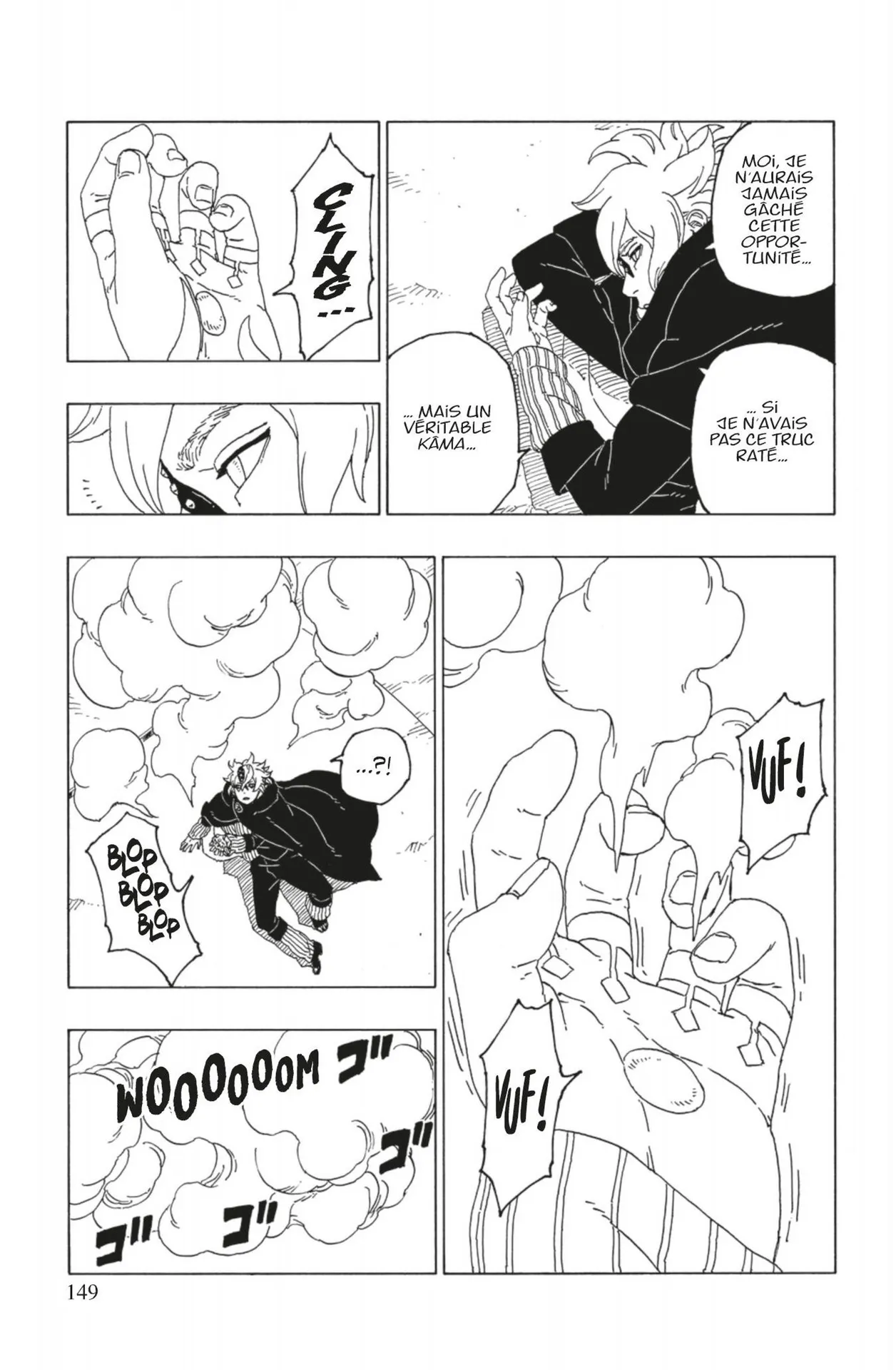Read Boruto: Naruto Next Generations FR Manga Online