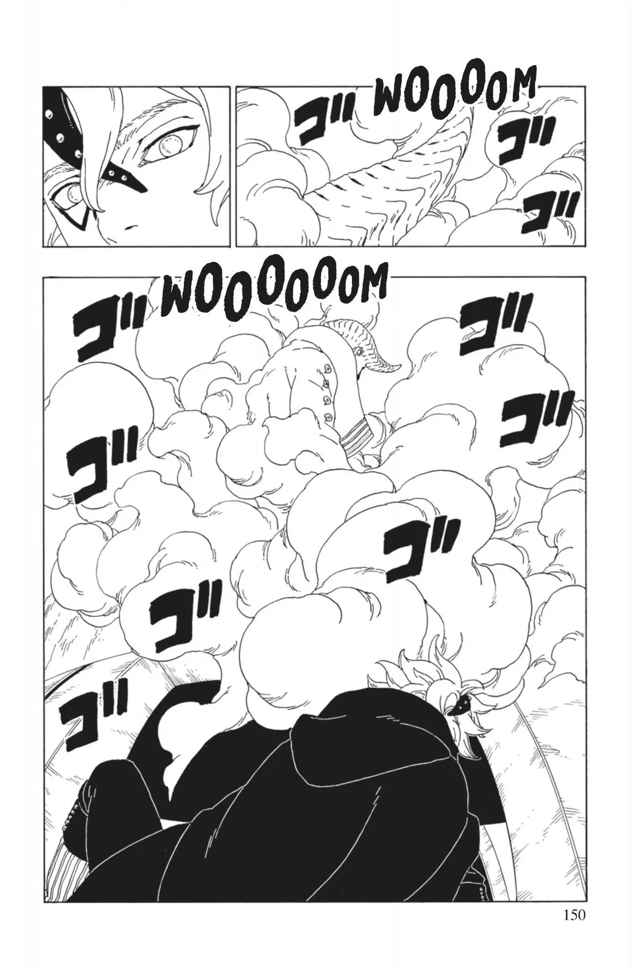 Read Boruto: Naruto Next Generations FR Manga Online