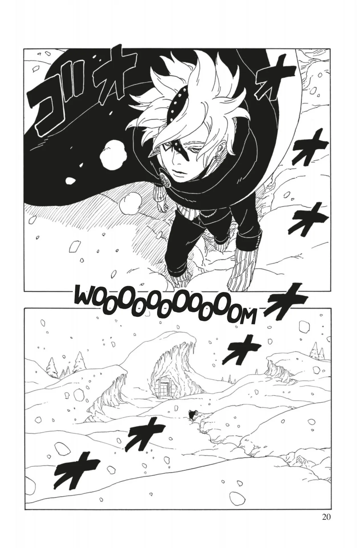 Read Boruto: Naruto Next Generations FR Manga Online