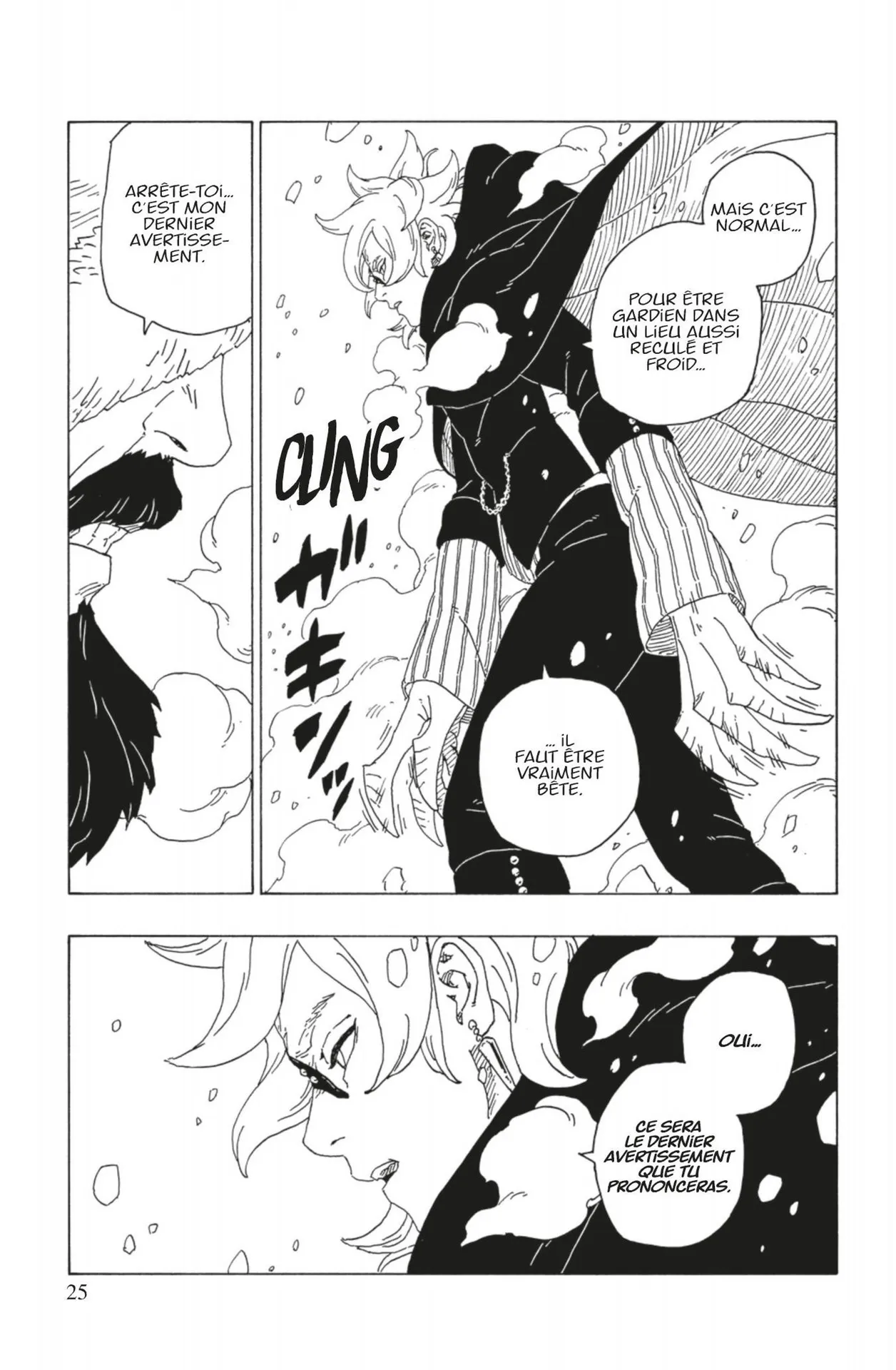 Read Boruto: Naruto Next Generations FR Manga Online