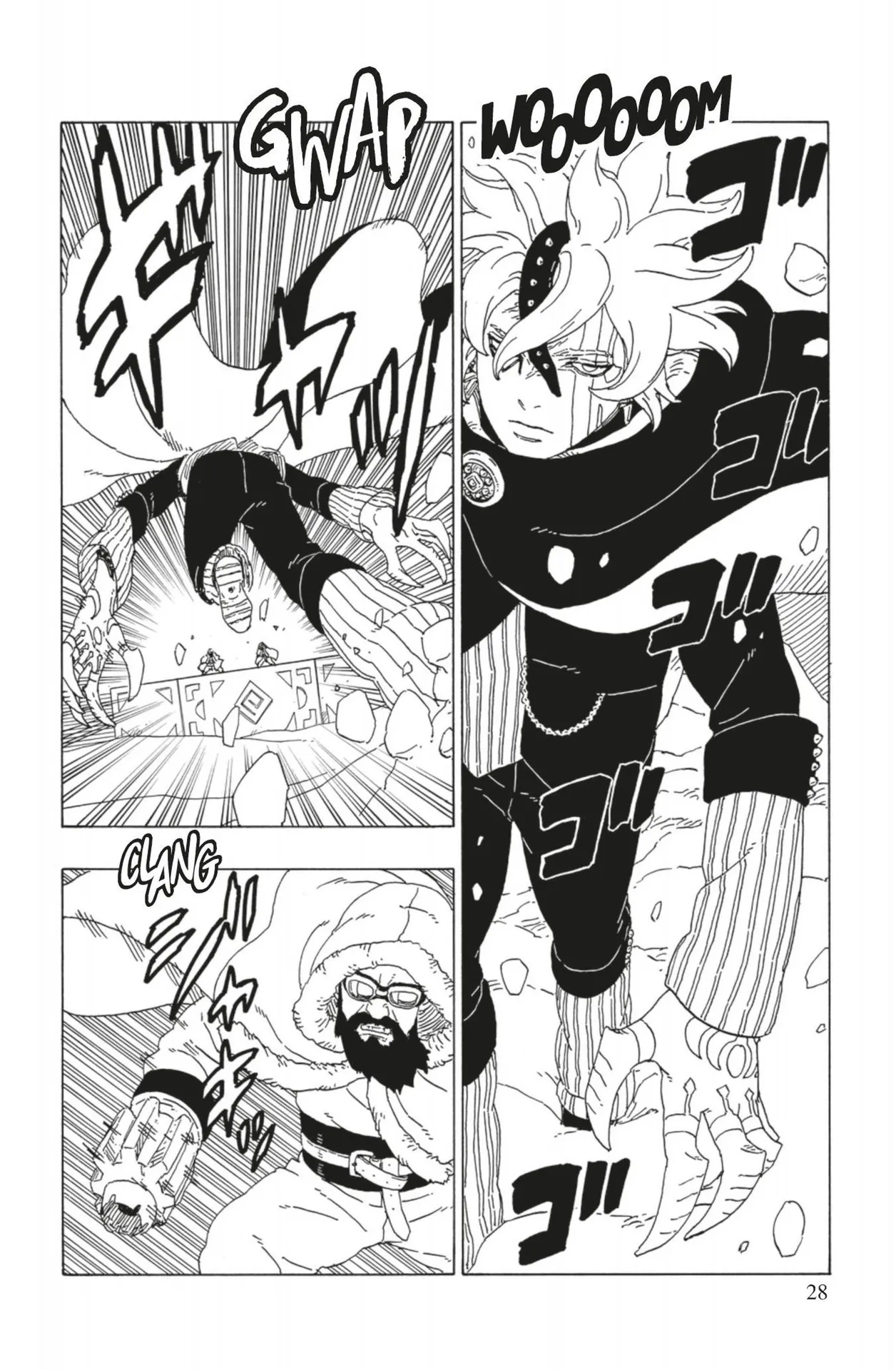 Read Boruto: Naruto Next Generations FR Manga Online