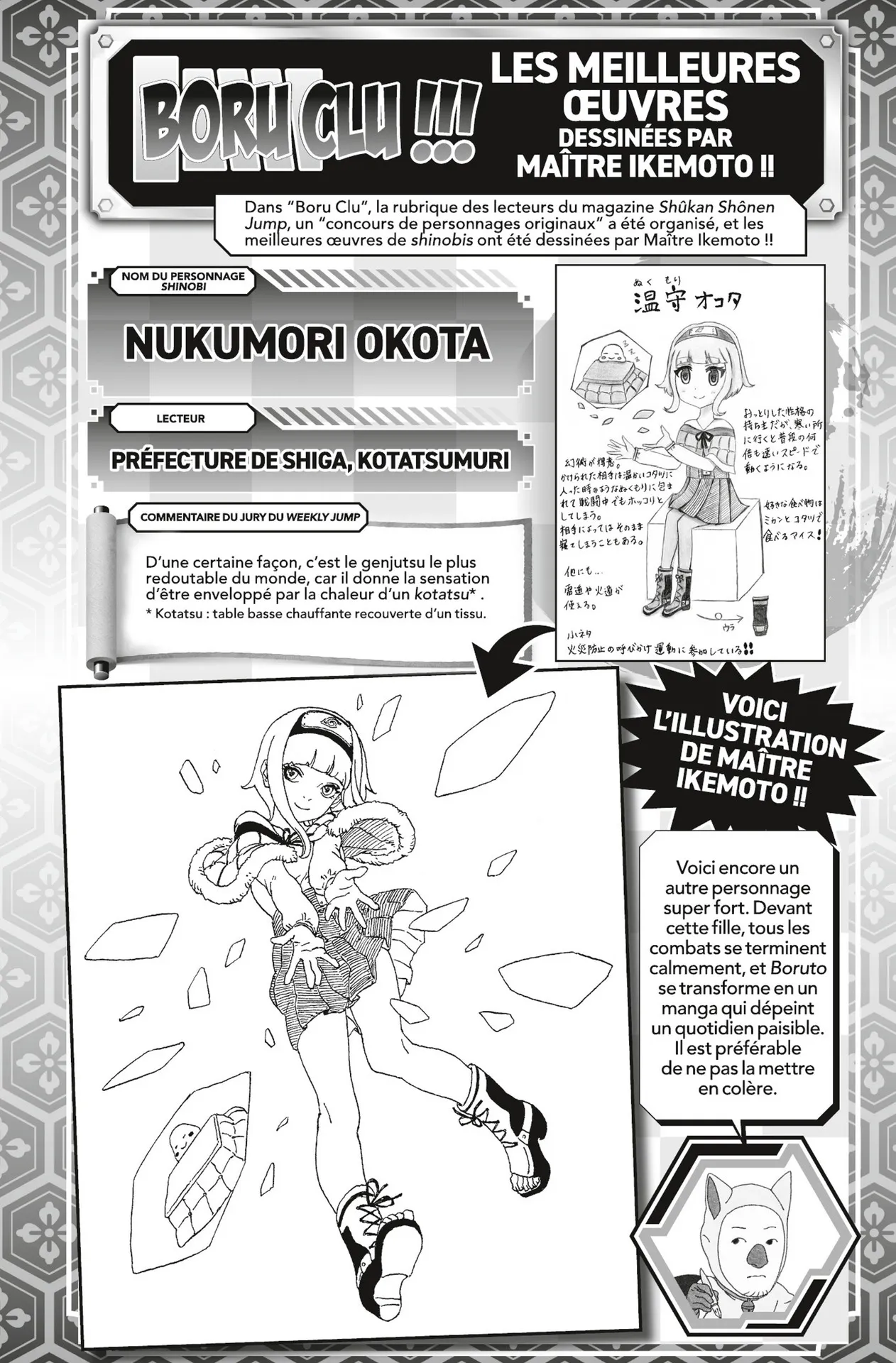 Read Boruto: Naruto Next Generations FR Manga Online