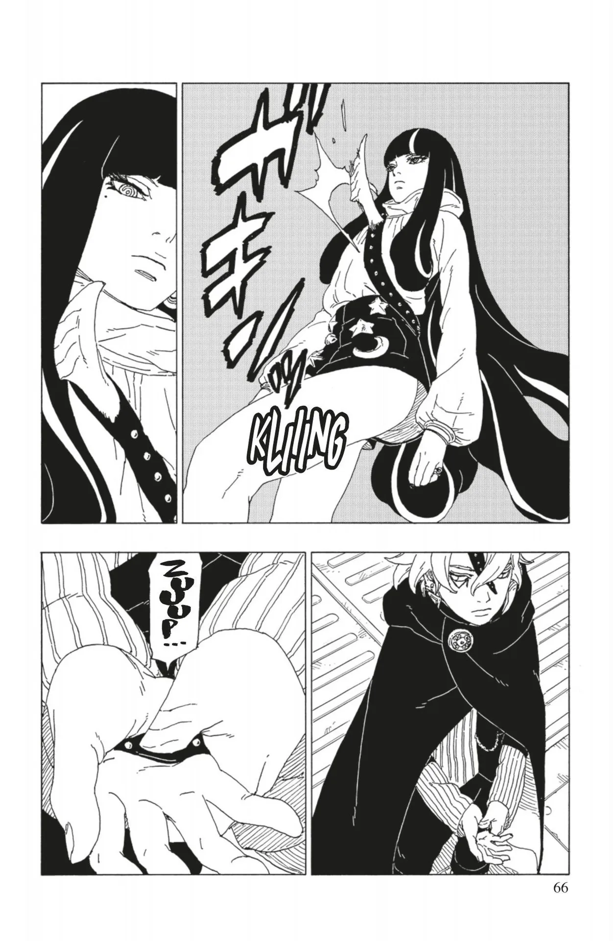Read Boruto: Naruto Next Generations FR Manga Online