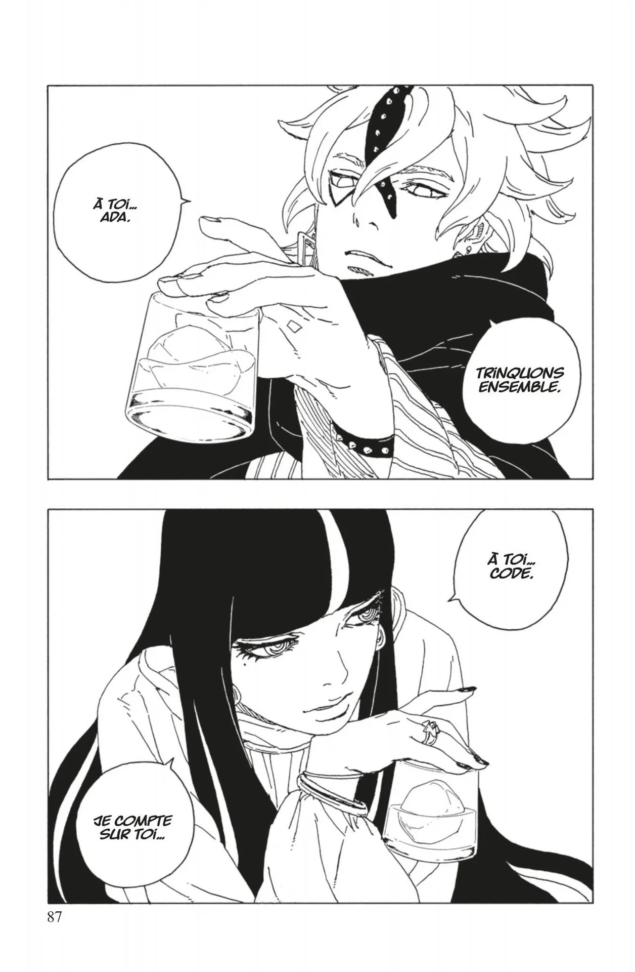 Read Boruto: Naruto Next Generations FR Manga Online