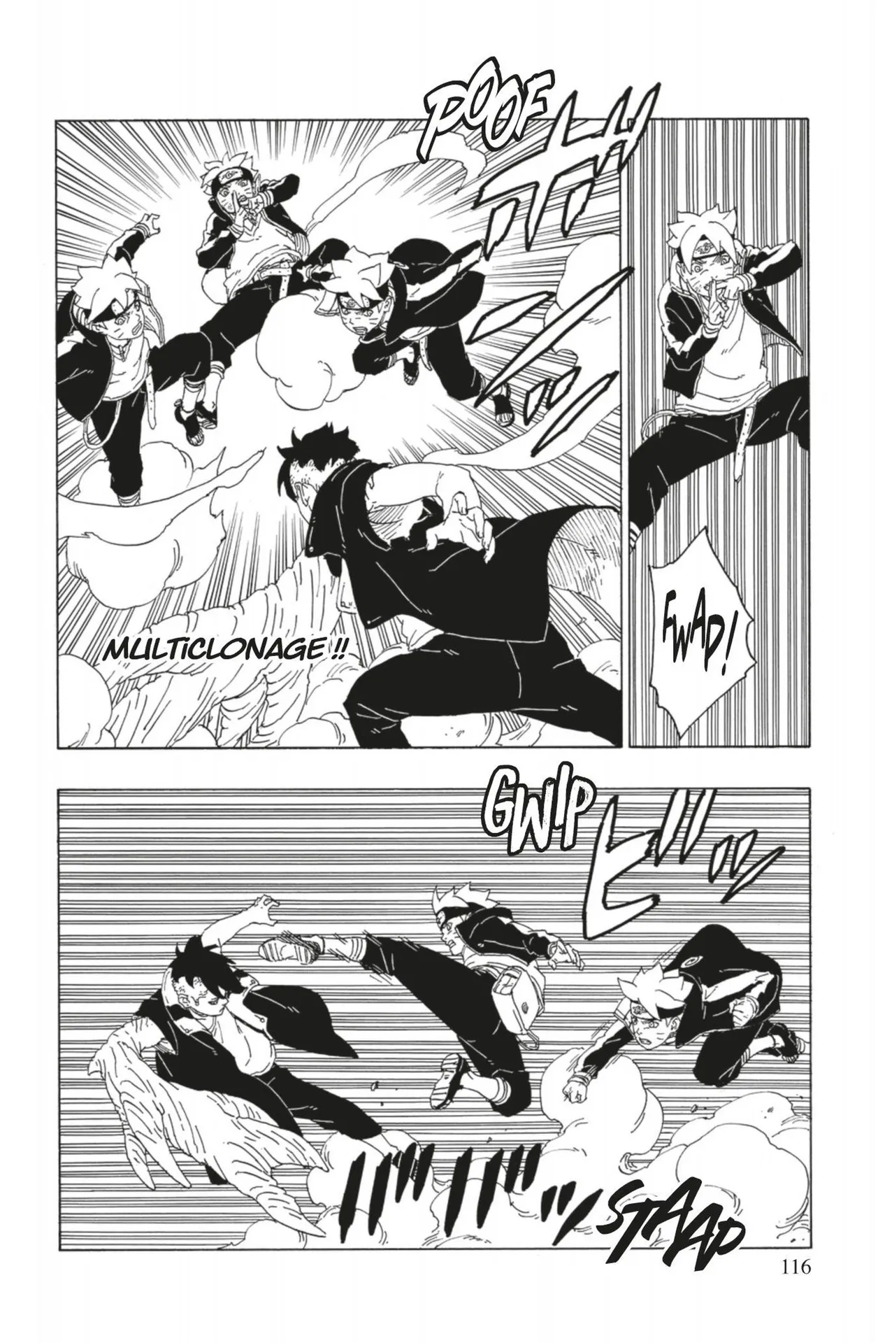 Read Boruto: Naruto Next Generations FR Manga Online