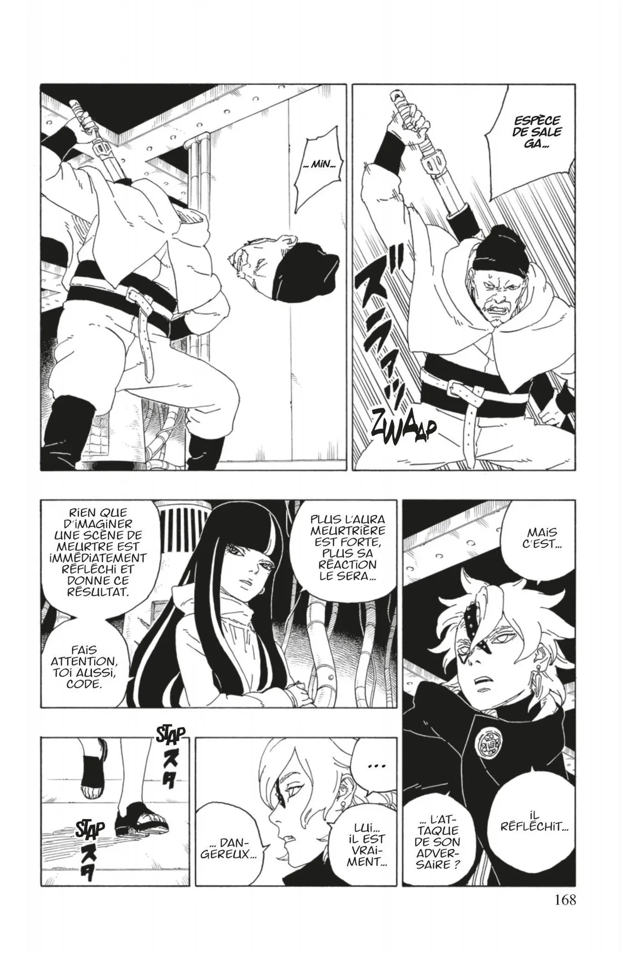 Read Boruto: Naruto Next Generations FR Manga Online