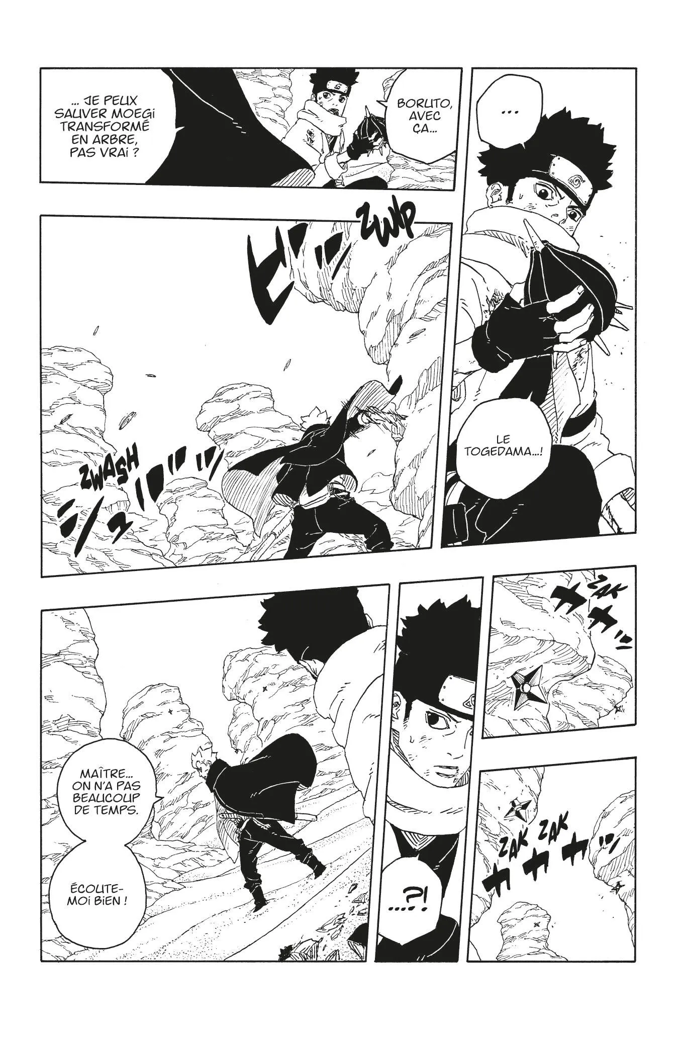 Read Boruto: Two Blue Vortex FR Manga Online
